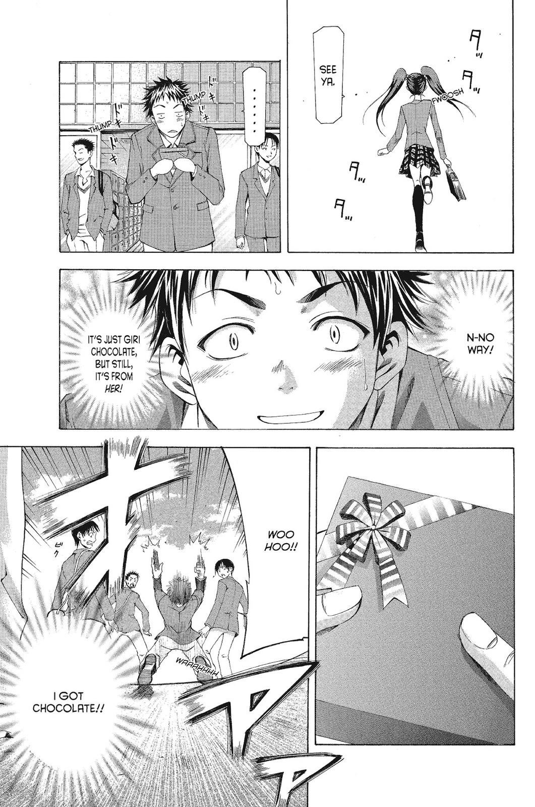Suzuka Chapter 87.5 page 19 - Chapter 87.5