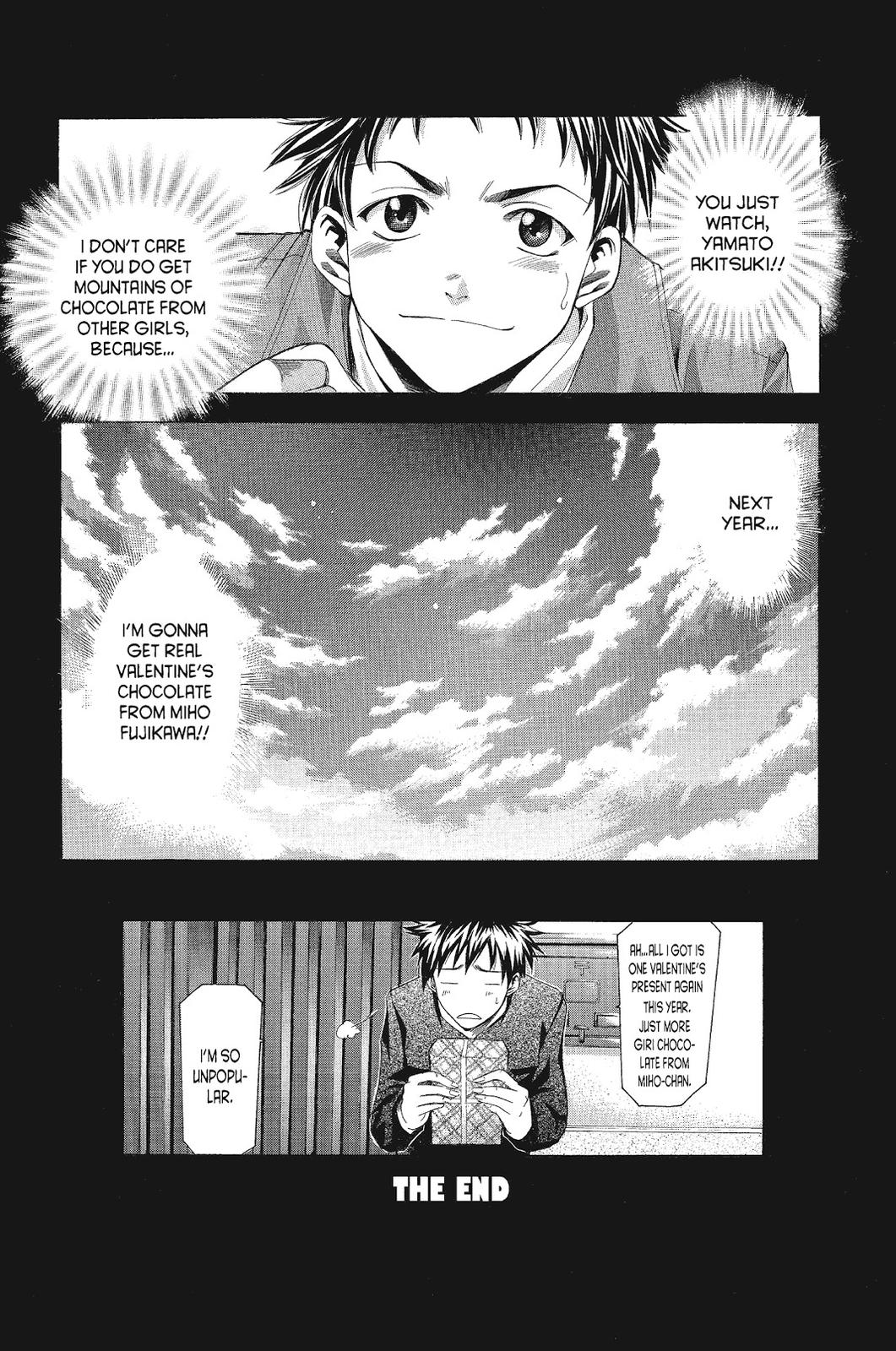 Suzuka Chapter 87.5 page 20 - Chapter 87.5