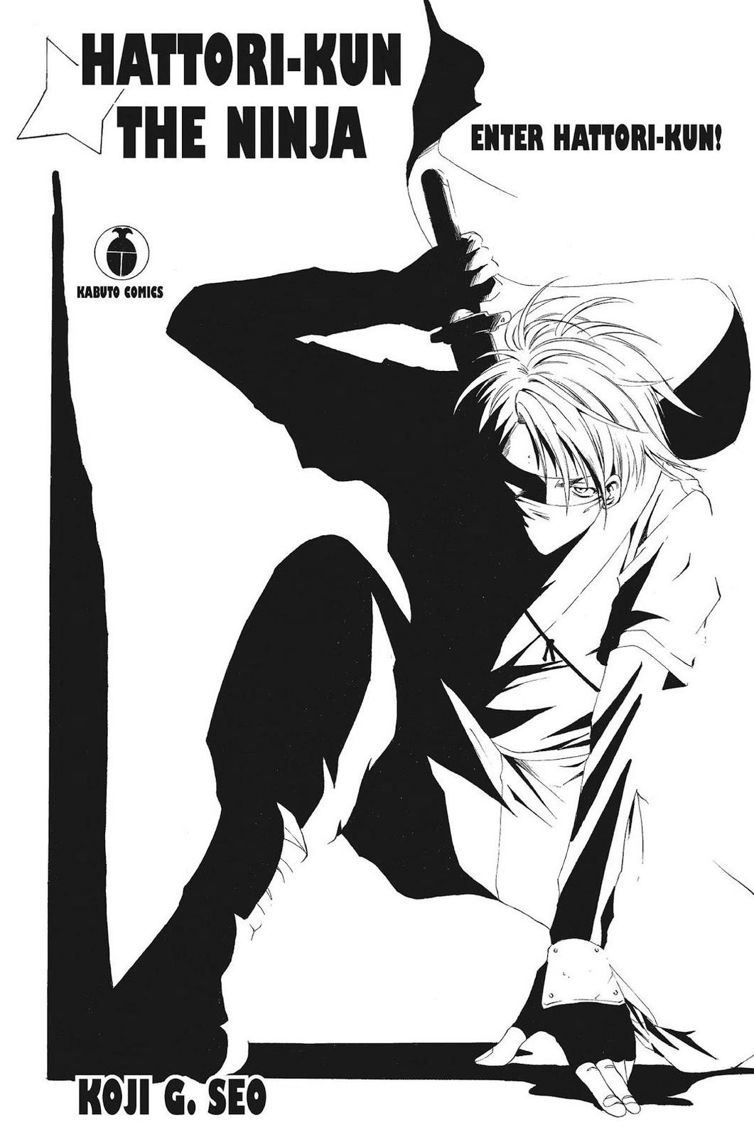Suzuka Chapter 87.5 page 21 - Chapter 87.5