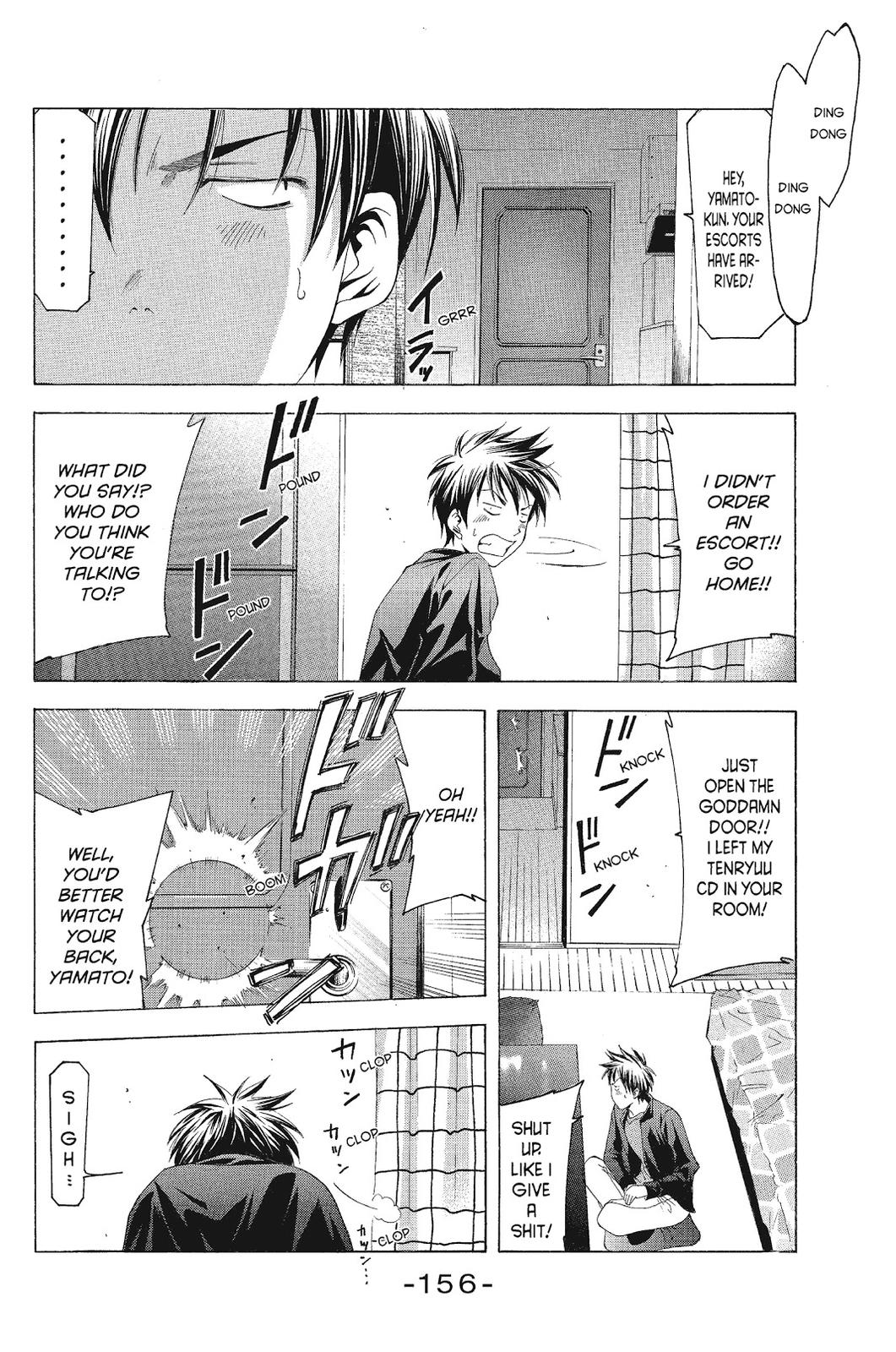 Suzuka Chapter 87 page 10 - Chapter 87