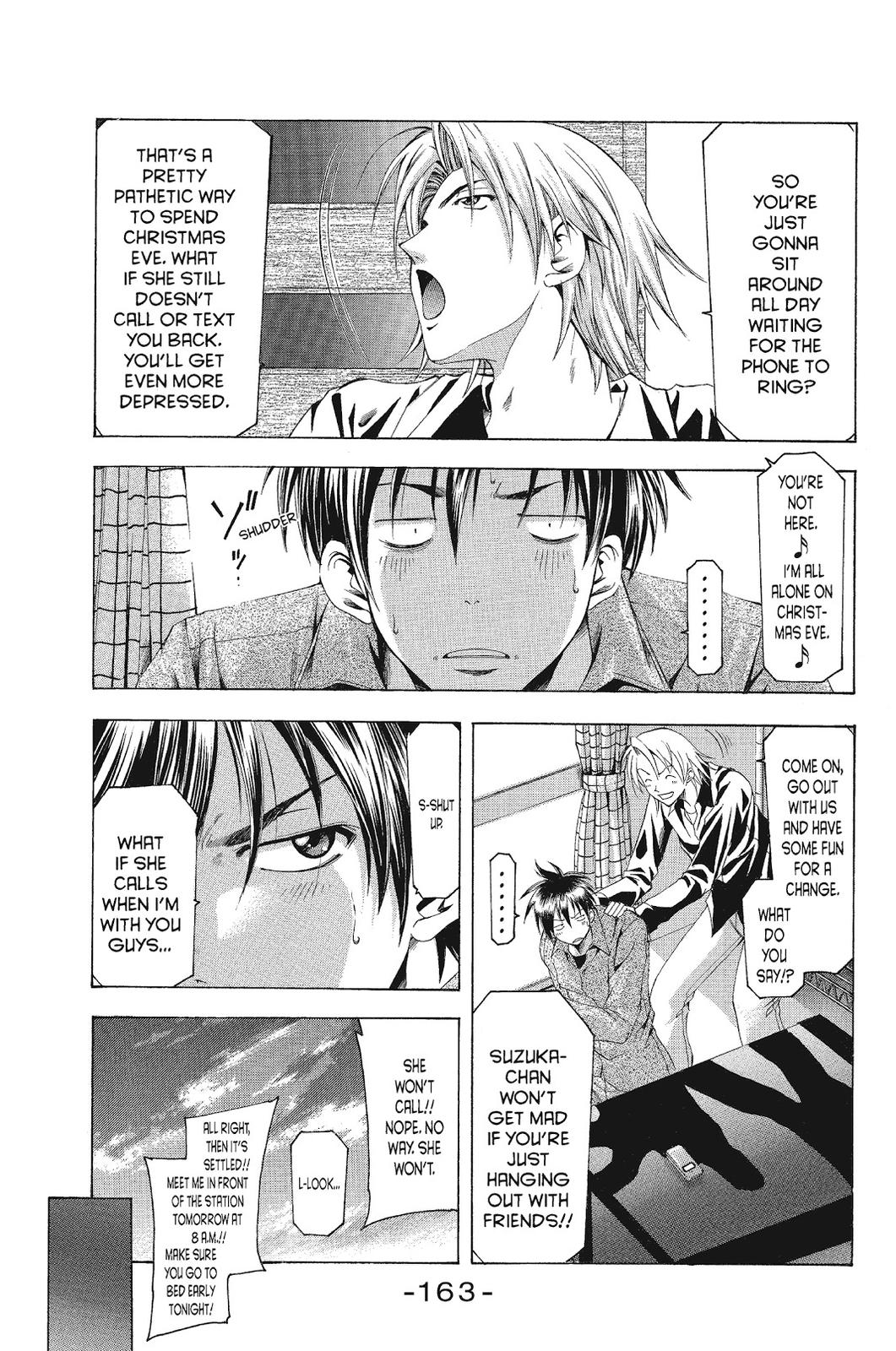 Suzuka Chapter 87 page 17 - Chapter 87
