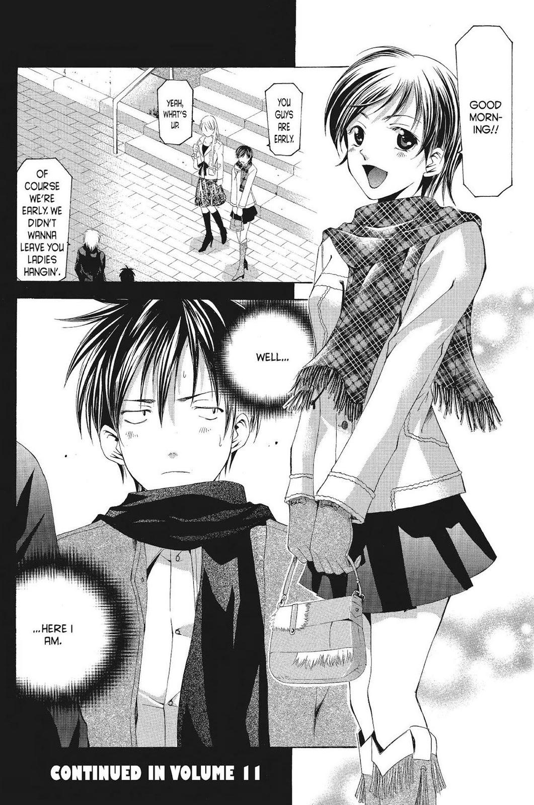 Suzuka Chapter 87 page 18 - Chapter 87