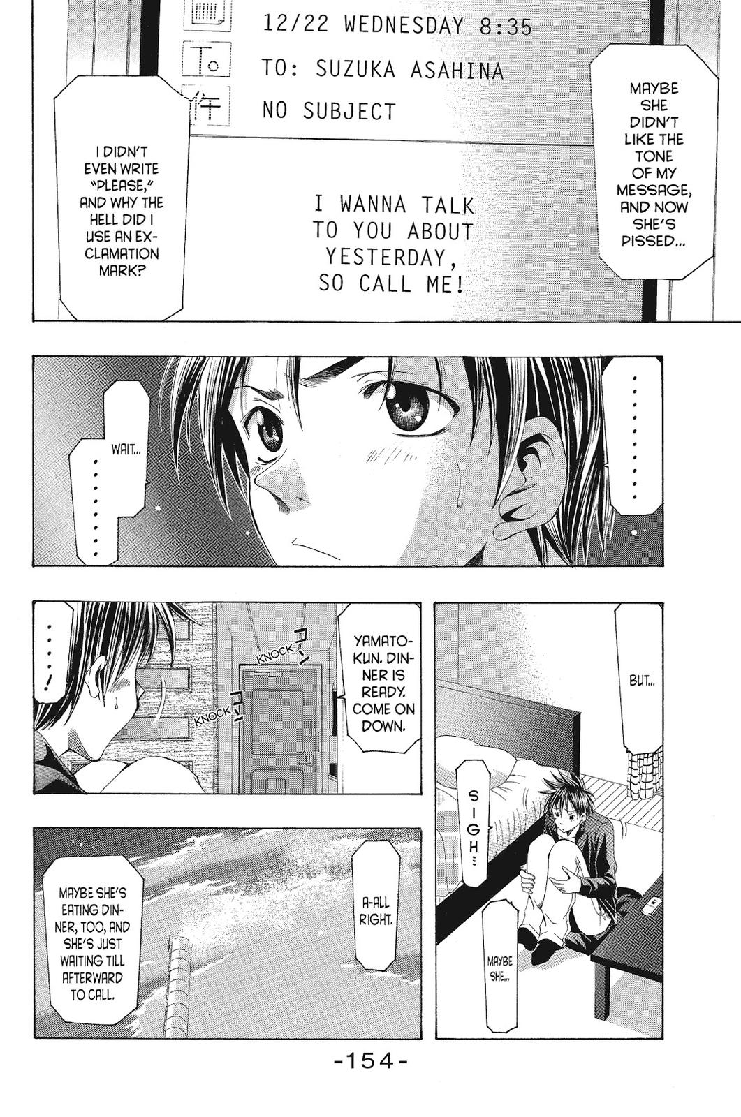 Suzuka Chapter 87 page 8 - Chapter 87