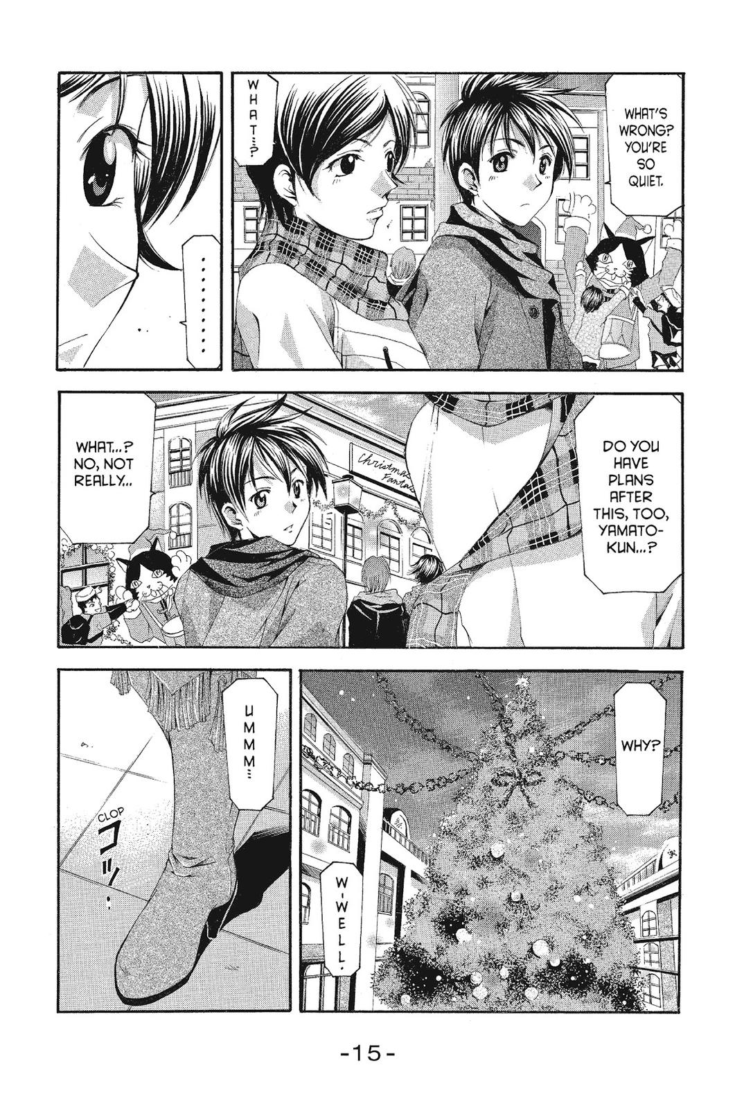 Suzuka Chapter 88 page 18 - Chapter 88