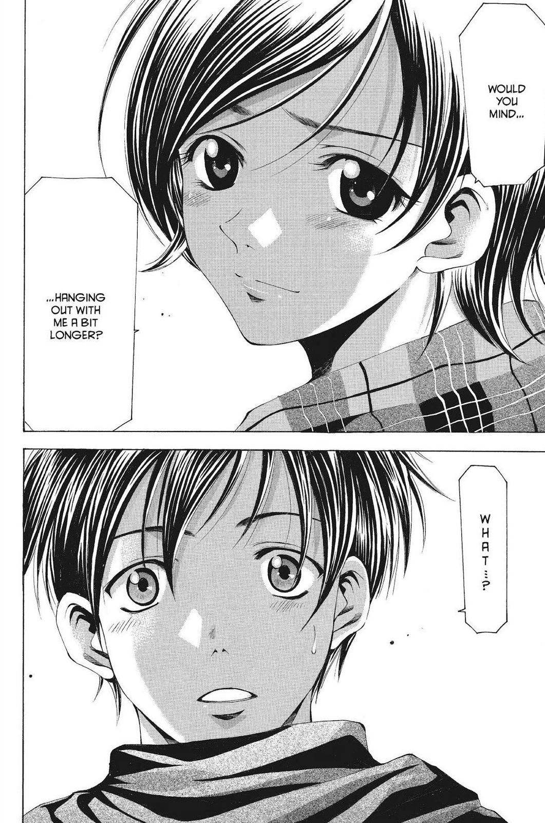 Suzuka Chapter 88 page 19 - Chapter 88