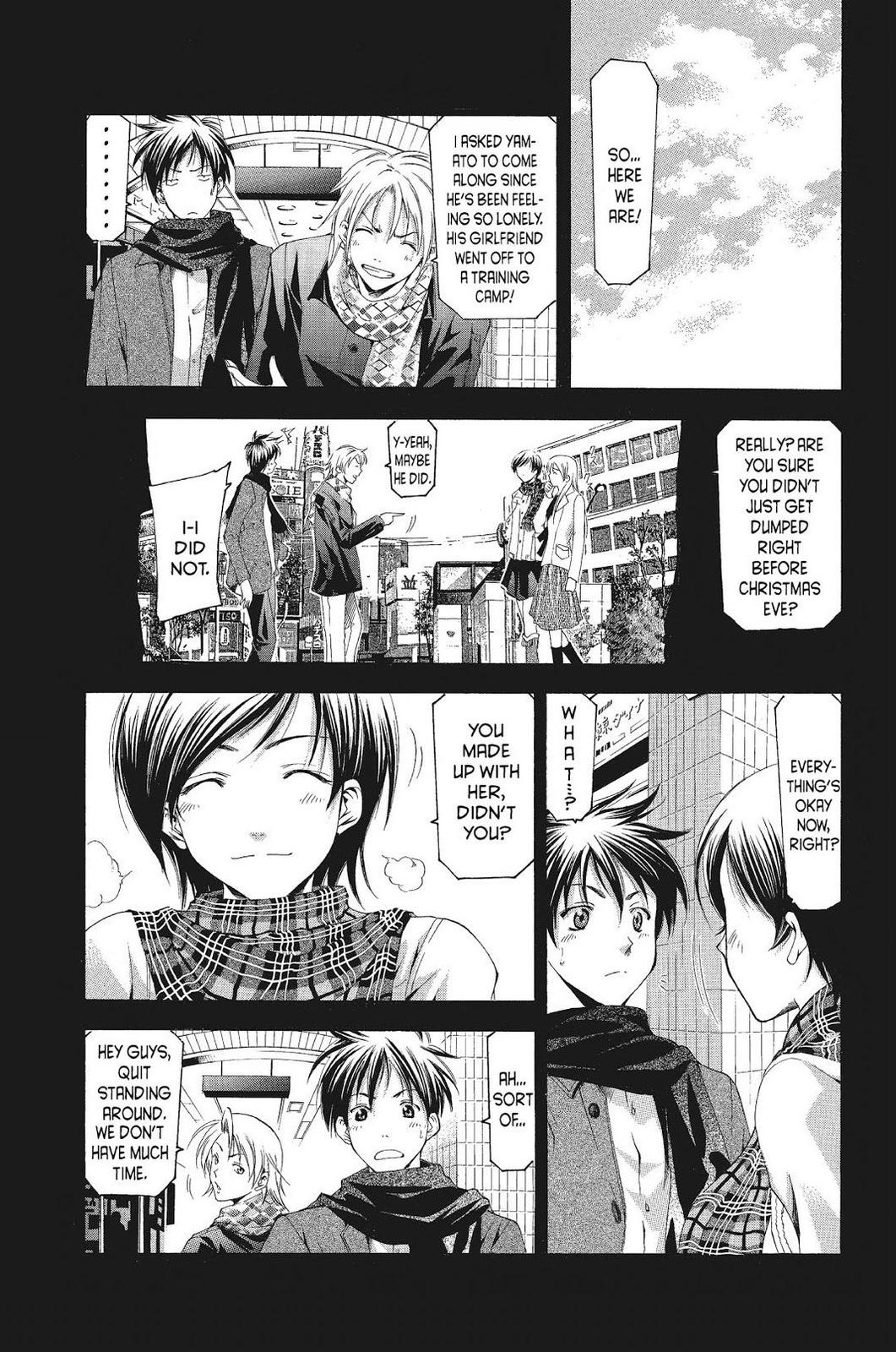 Suzuka Chapter 88 page 6 - Chapter 88