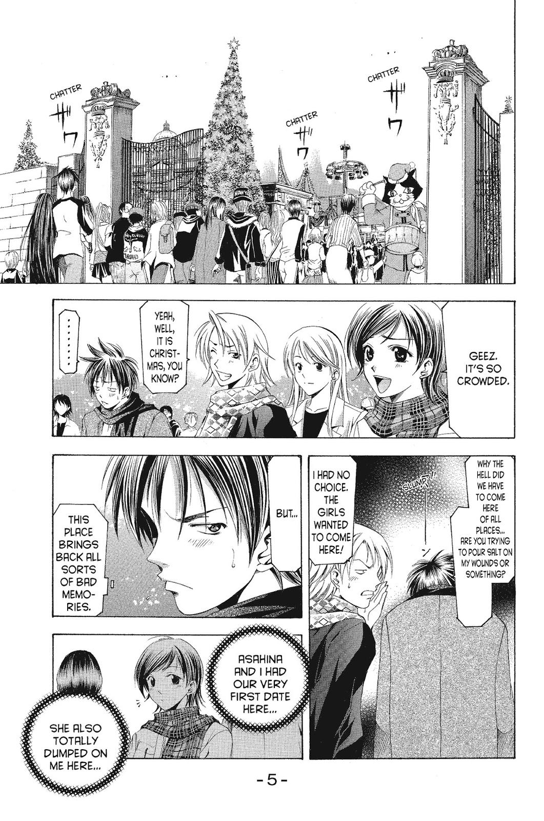 Suzuka Chapter 88 page 8 - Chapter 88