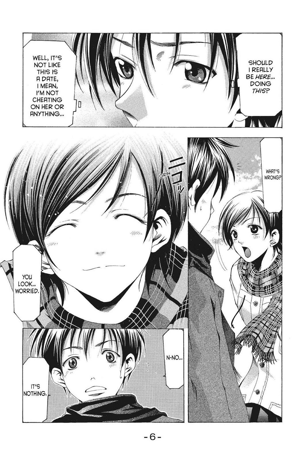 Suzuka Chapter 88 page 9 - Chapter 88