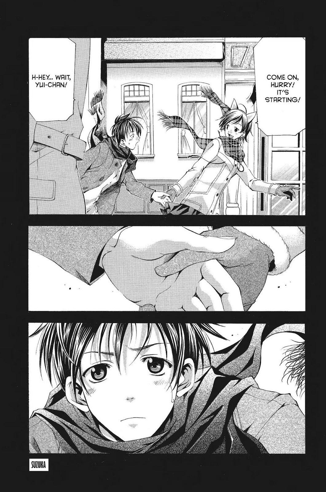 Suzuka Chapter 89 page 1 - Chapter 89