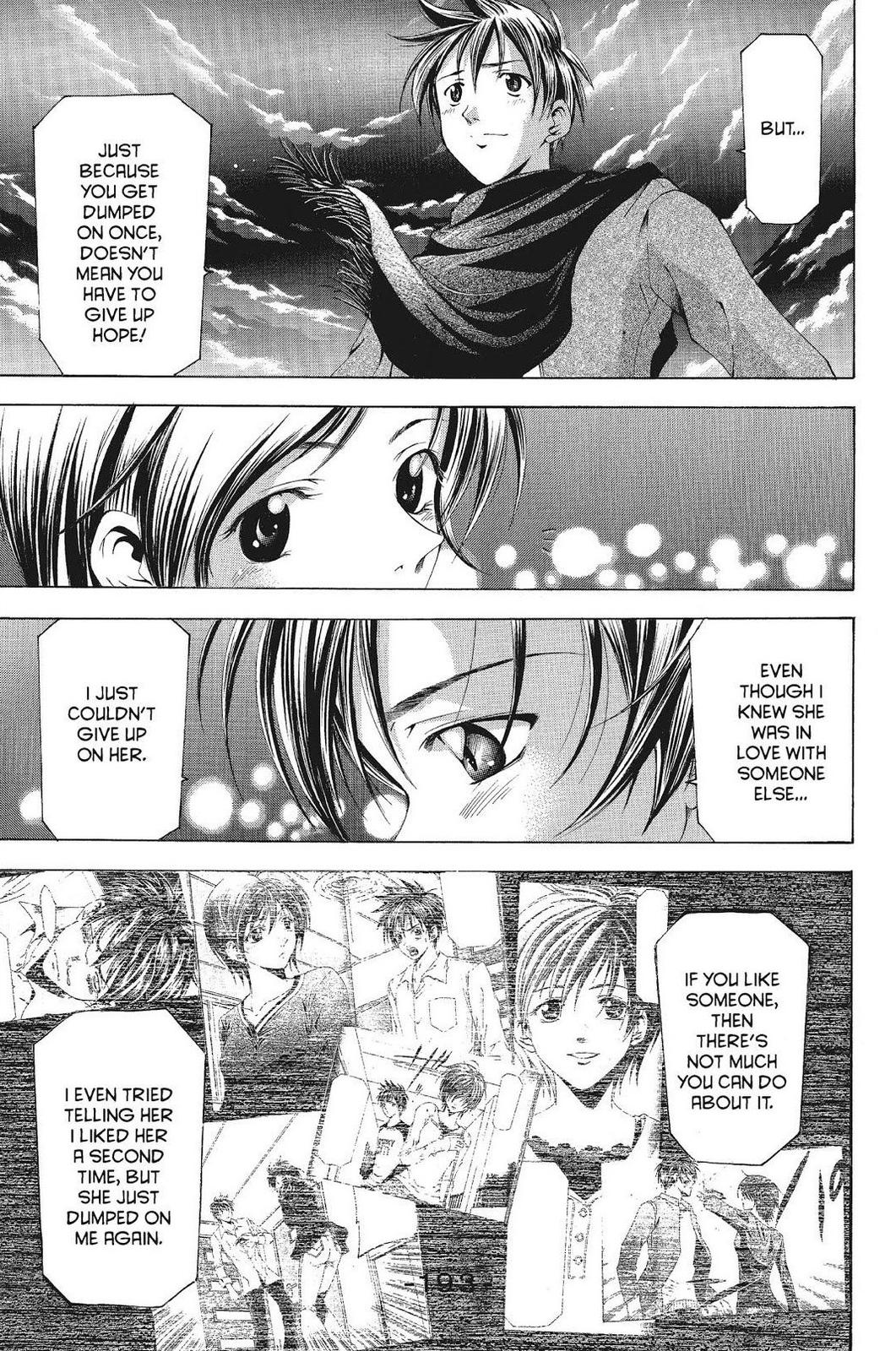 Suzuka Chapter 89 page 11 - Chapter 89