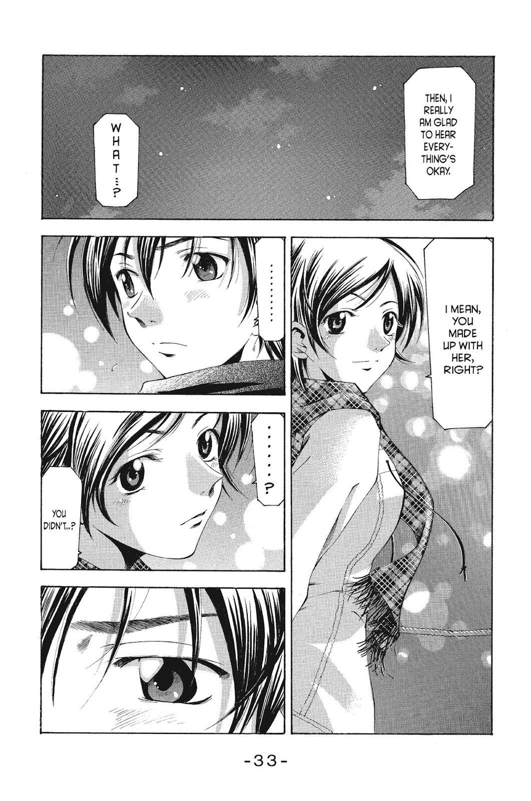 Suzuka Chapter 89 page 13 - Chapter 89