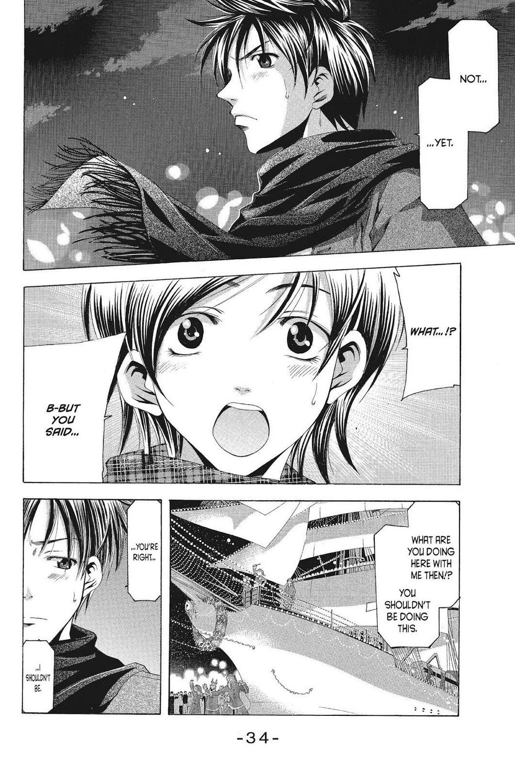 Suzuka Chapter 89 page 14 - Chapter 89