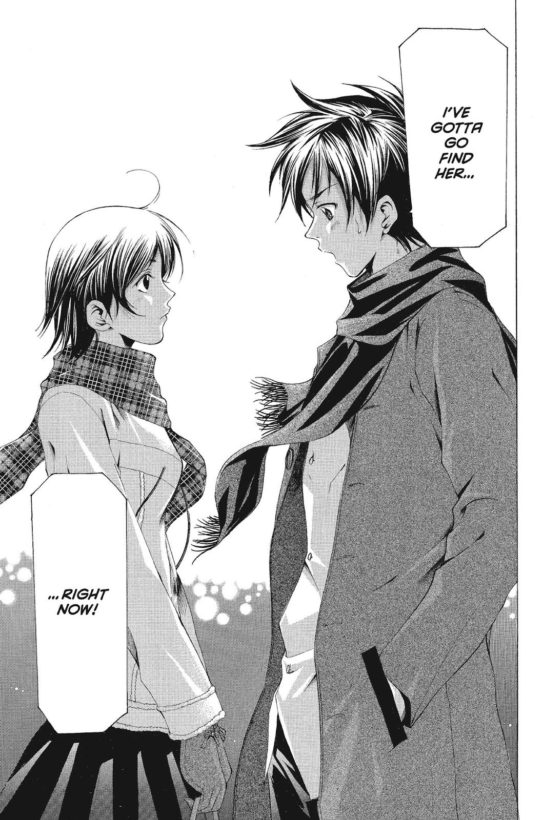 Suzuka Chapter 89 page 15 - Chapter 89