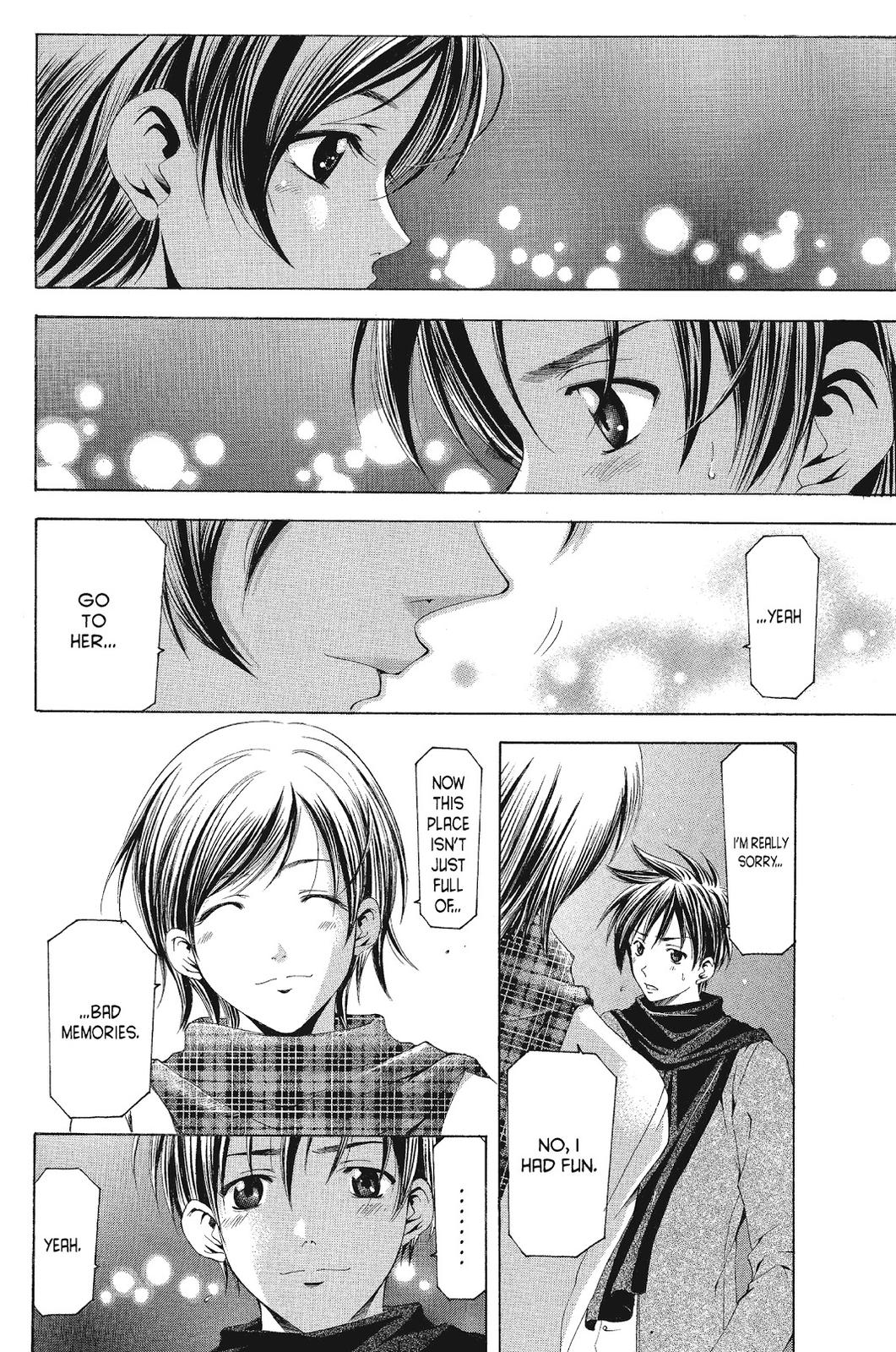Suzuka Chapter 89 page 16 - Chapter 89
