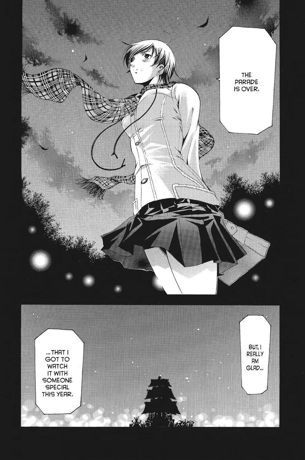 Suzuka Chapter 89 page 18 - Chapter 89