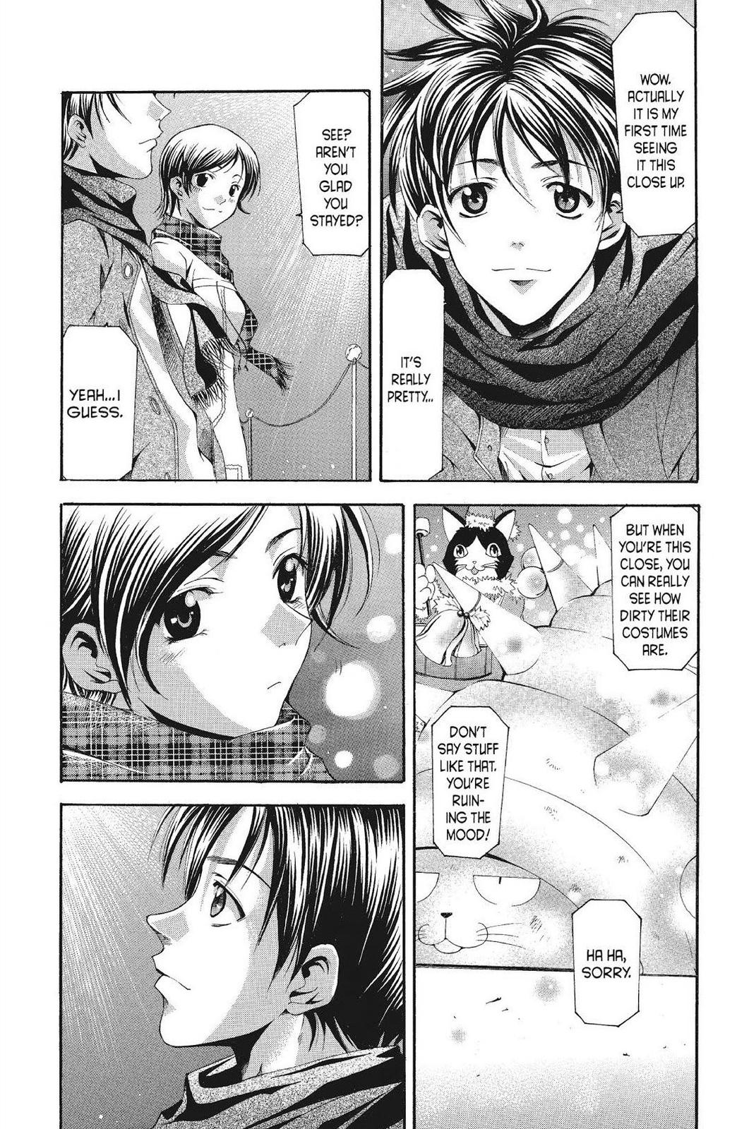 Suzuka Chapter 89 page 5 - Chapter 89