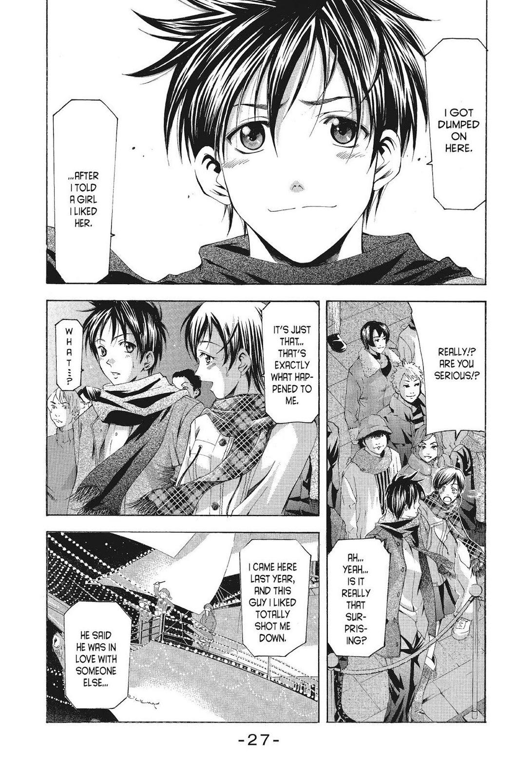 Suzuka Chapter 89 page 7 - Chapter 89
