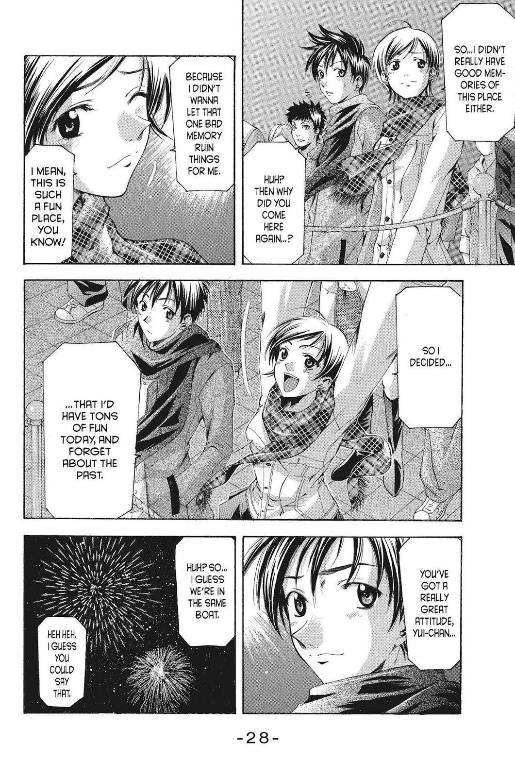 Suzuka Chapter 89 page 8 - Chapter 89
