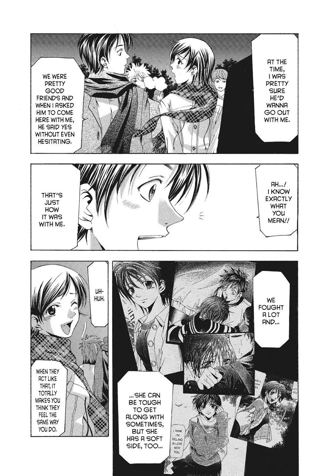 Suzuka Chapter 89 page 9 - Chapter 89