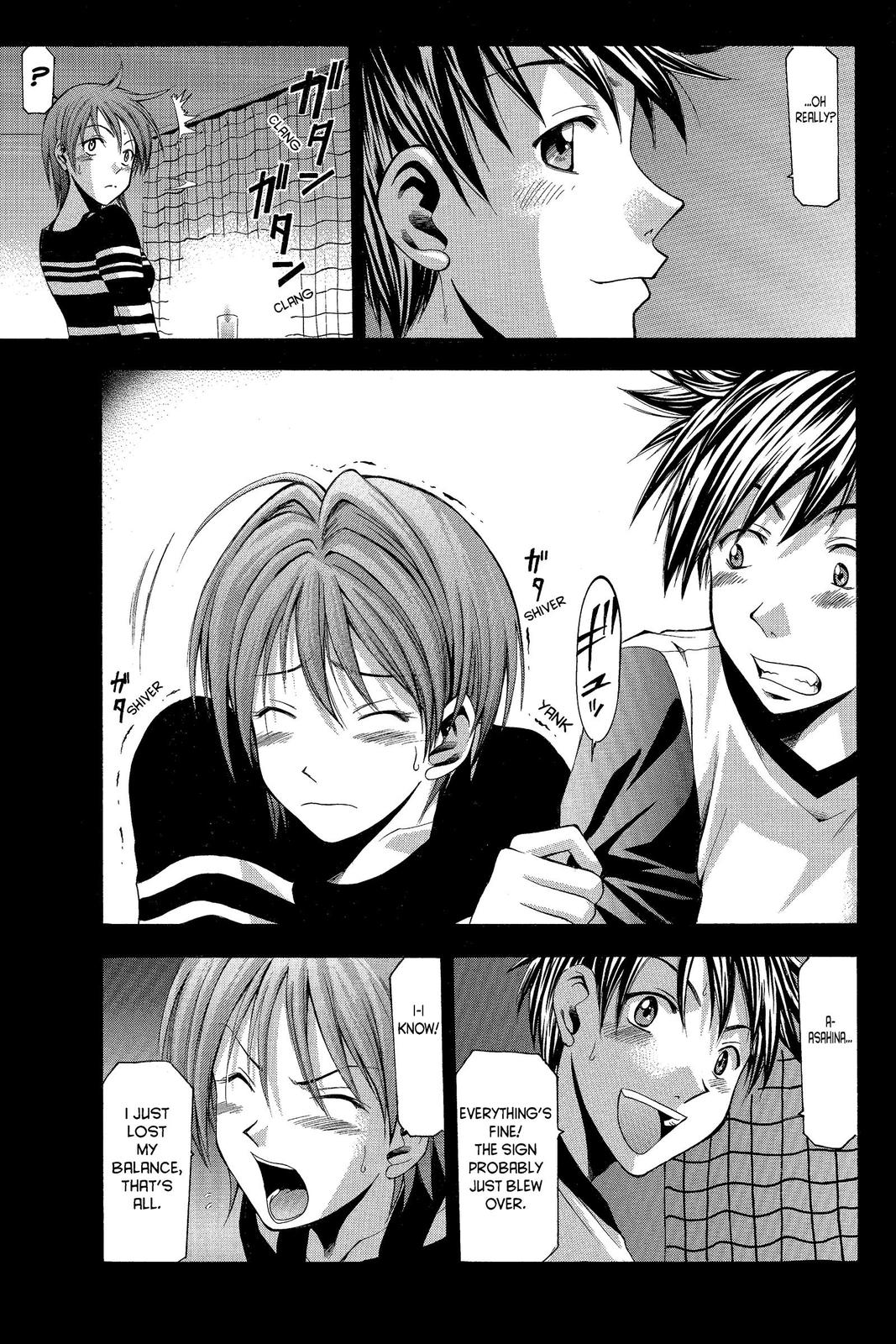Suzuka Chapter 9 page 11 - Chapter 9
