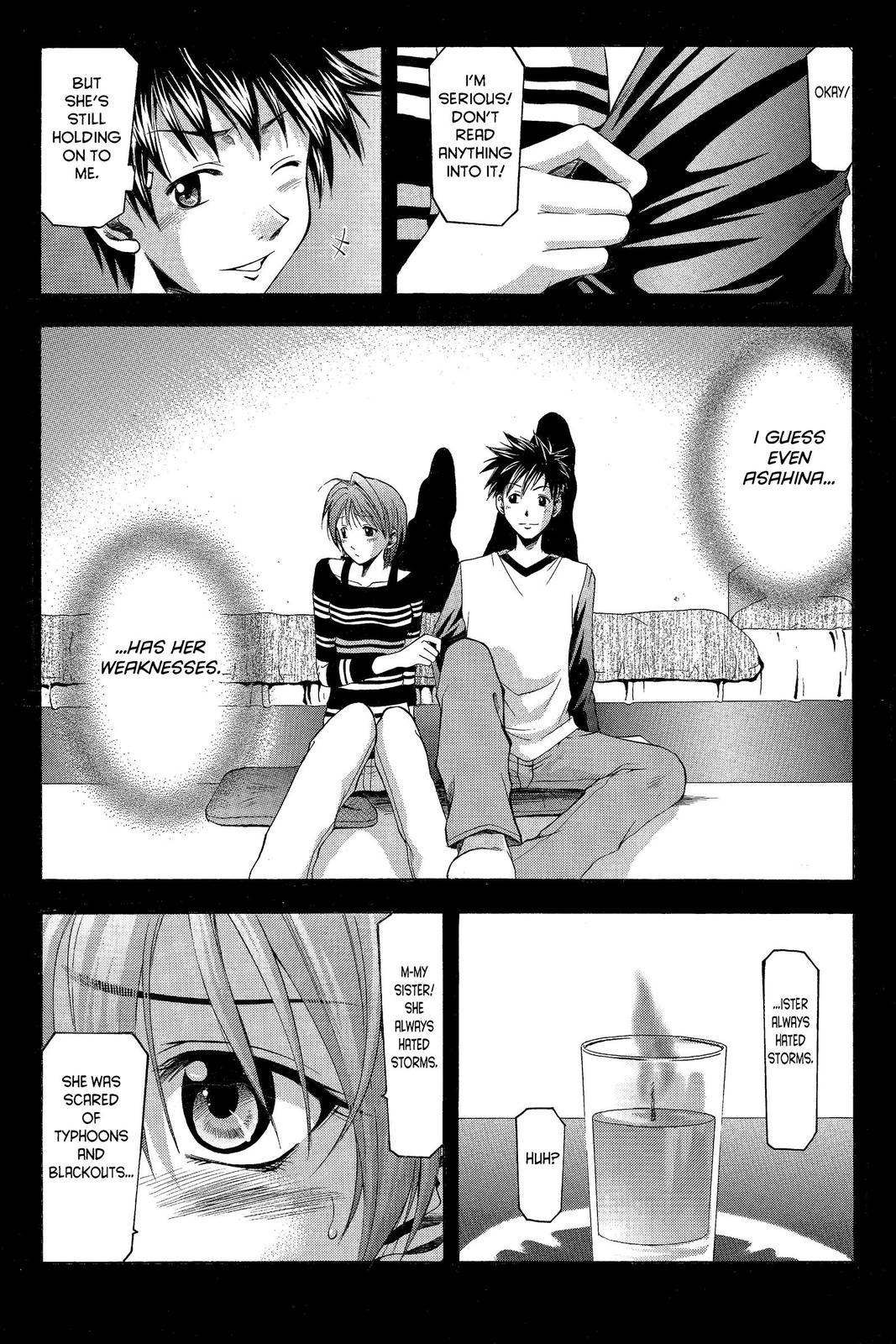 Suzuka Chapter 9 page 12 - Chapter 9