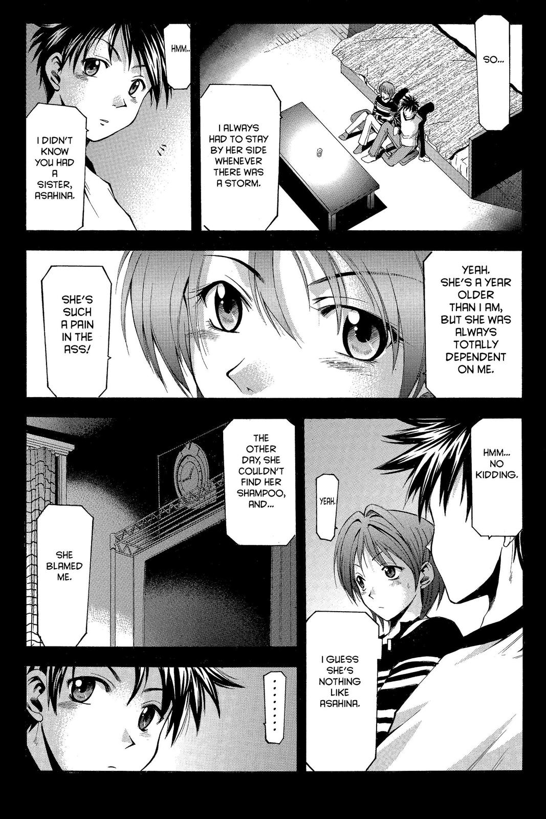 Suzuka Chapter 9 page 13 - Chapter 9