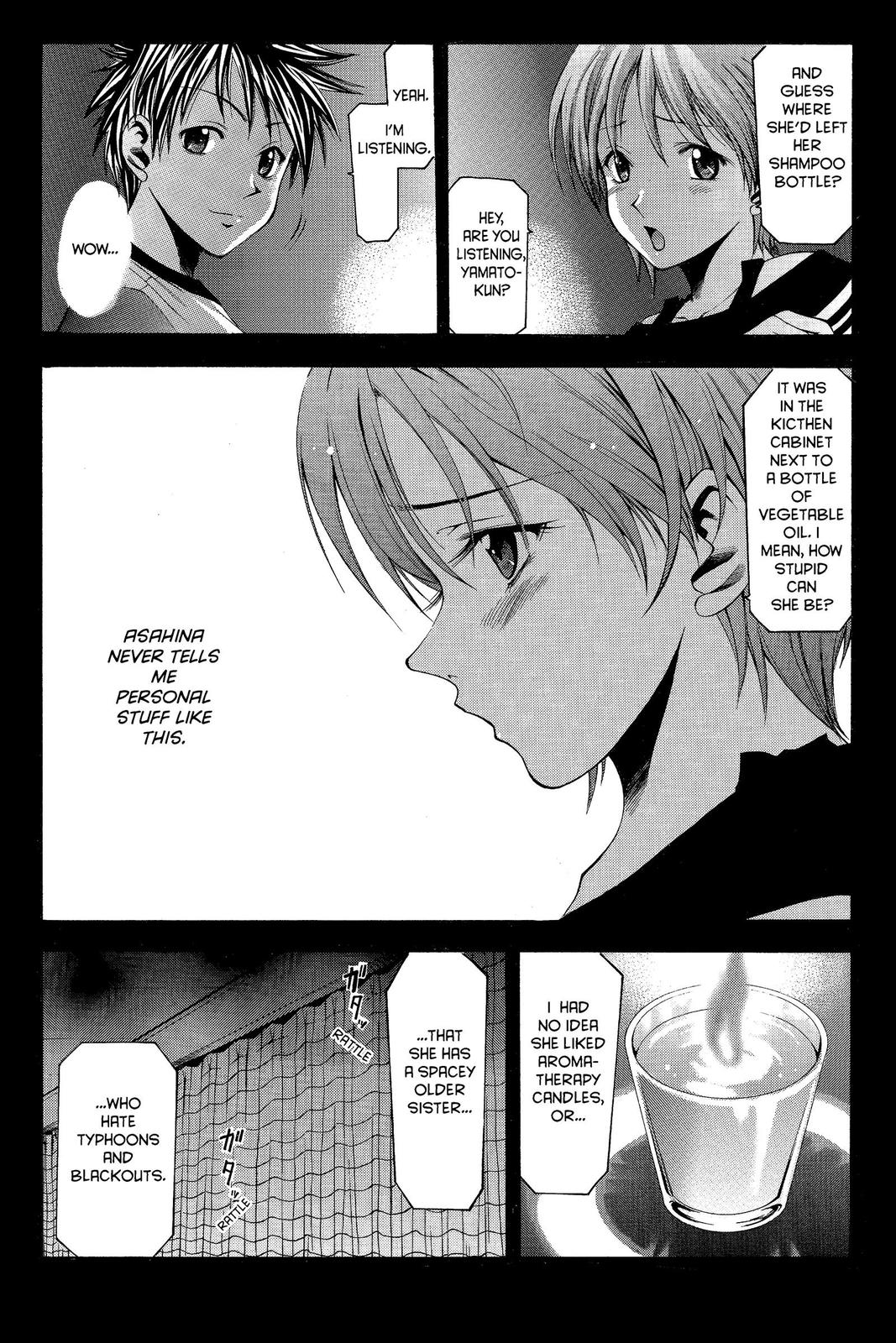 Suzuka Chapter 9 page 14 - Chapter 9