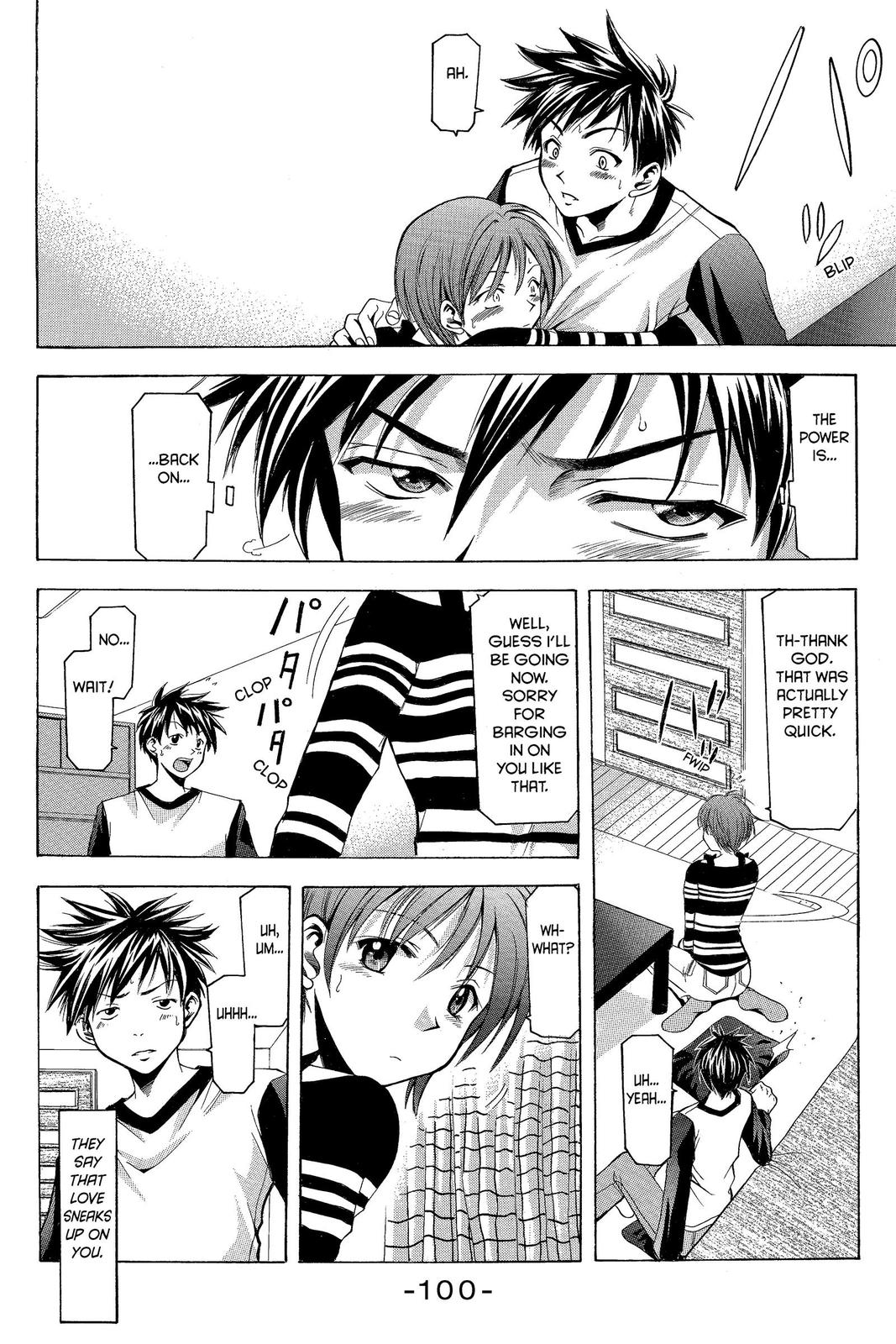 Suzuka Chapter 9 page 18 - Chapter 9