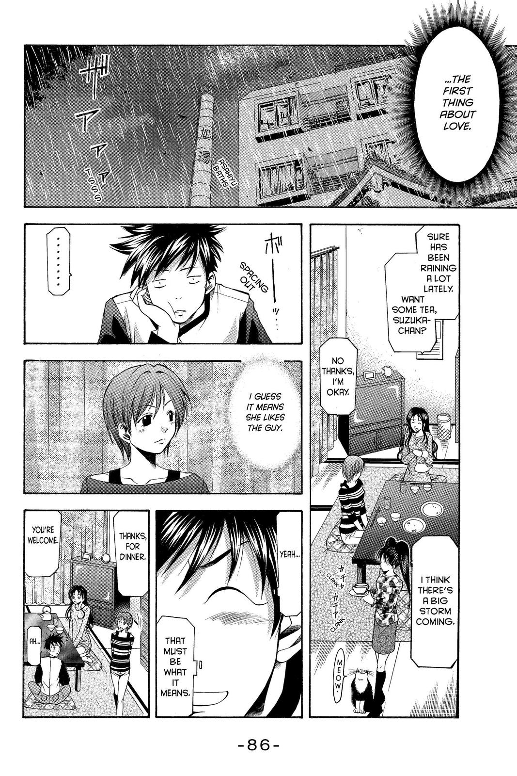 Suzuka Chapter 9 page 4 - Chapter 9