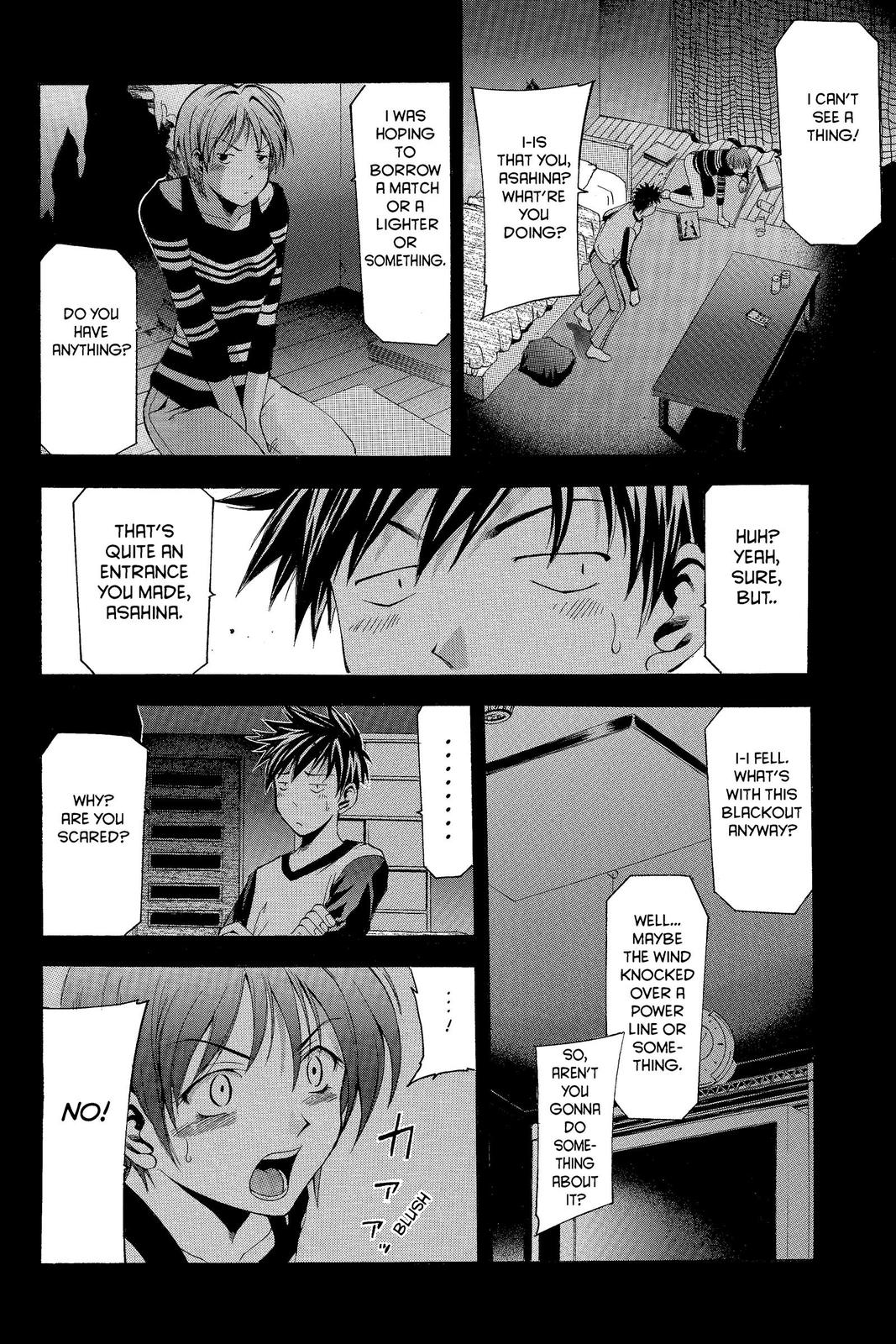 Suzuka Chapter 9 page 6 - Chapter 9
