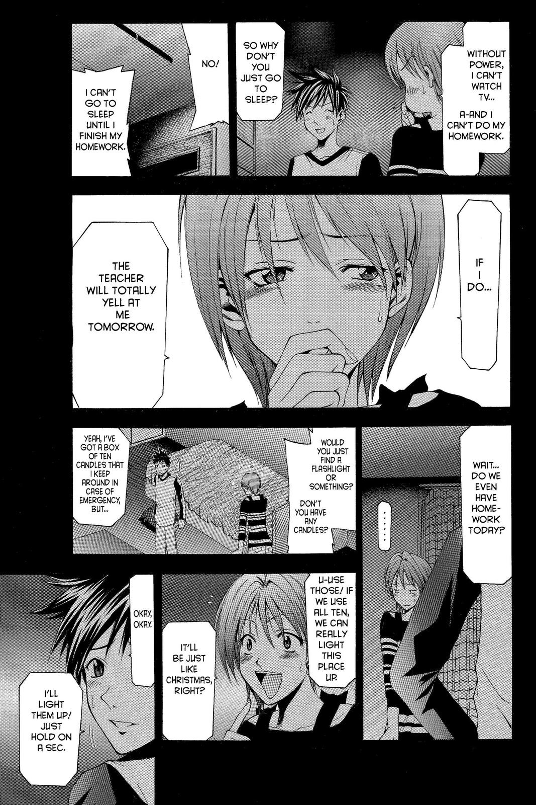 Suzuka Chapter 9 page 7 - Chapter 9