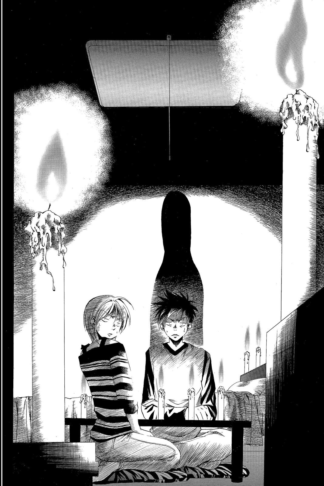 Suzuka Chapter 9 page 8 - Chapter 9