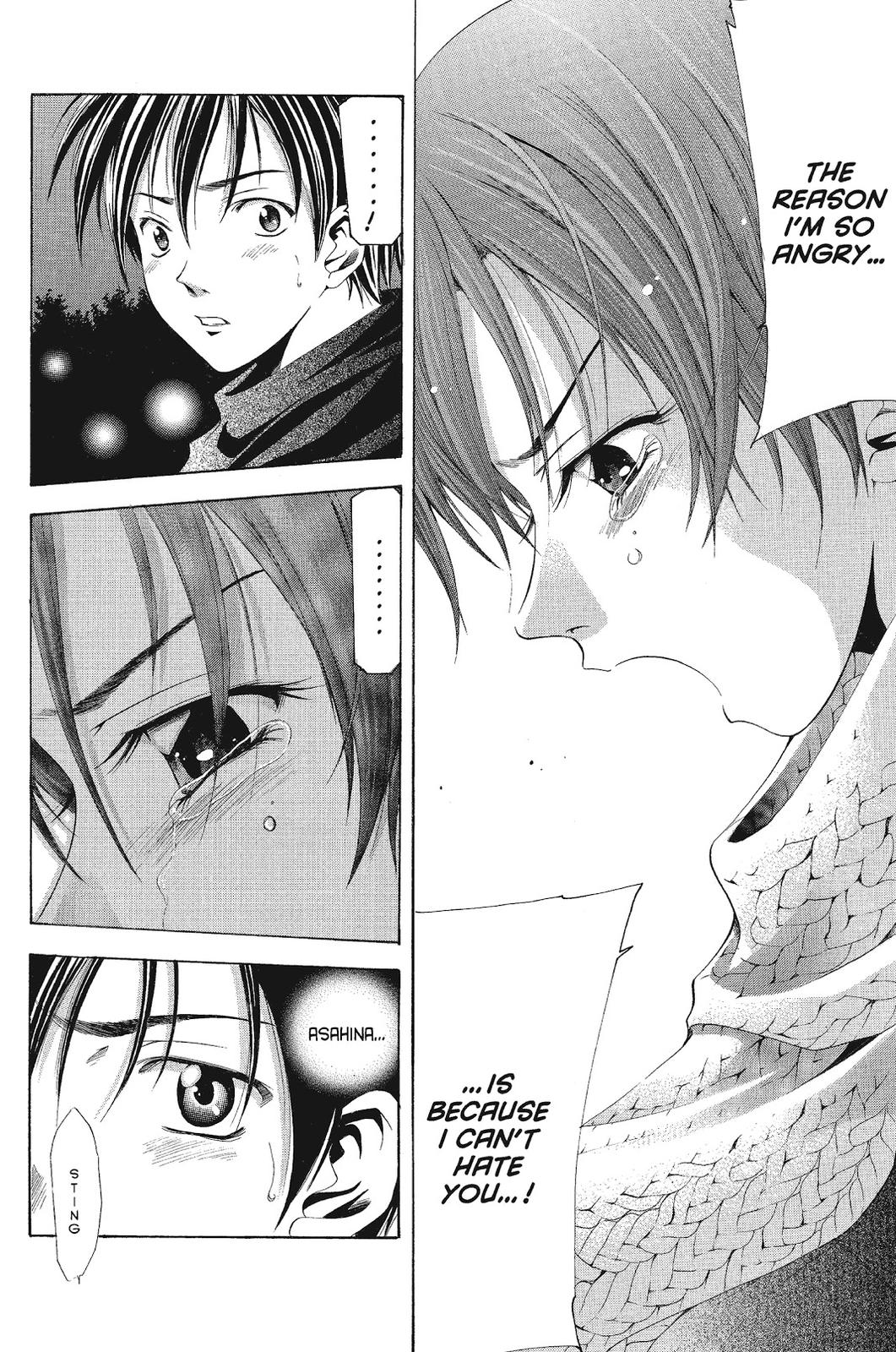 Suzuka Chapter 90 page 10 - Chapter 90