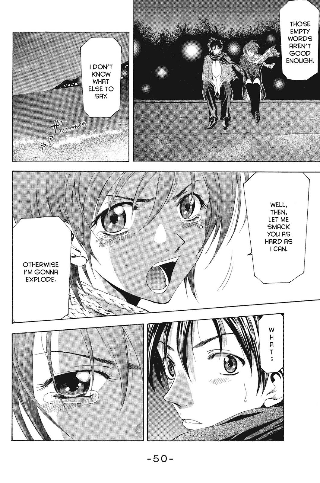 Suzuka Chapter 90 page 12 - Chapter 90
