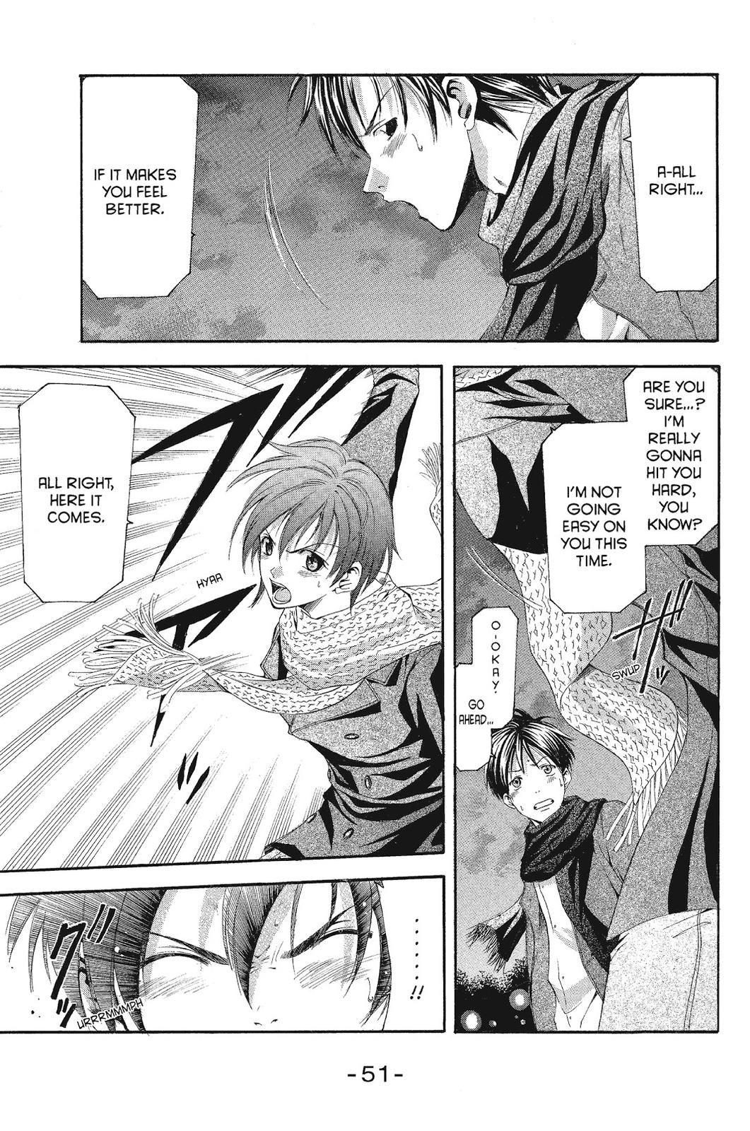 Suzuka Chapter 90 page 13 - Chapter 90