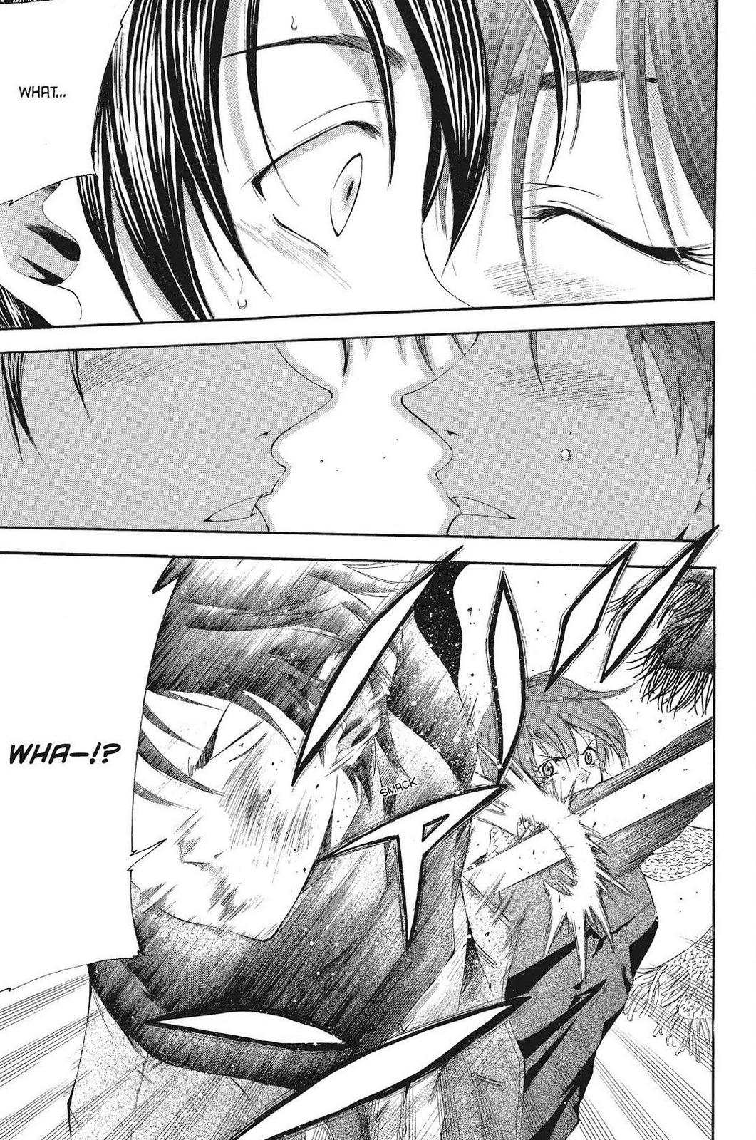 Suzuka Chapter 90 page 15 - Chapter 90