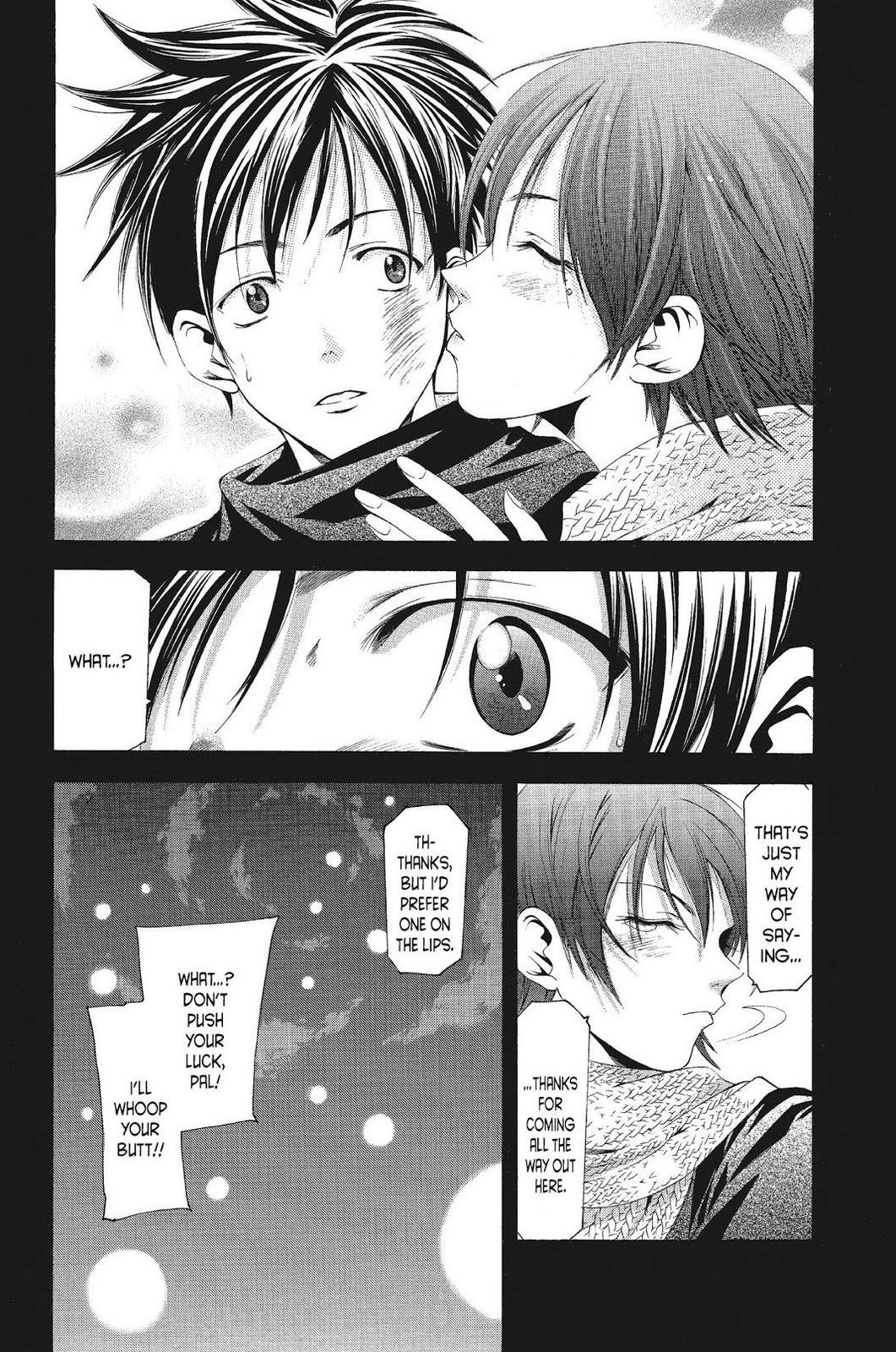 Suzuka Chapter 90 page 18 - Chapter 90