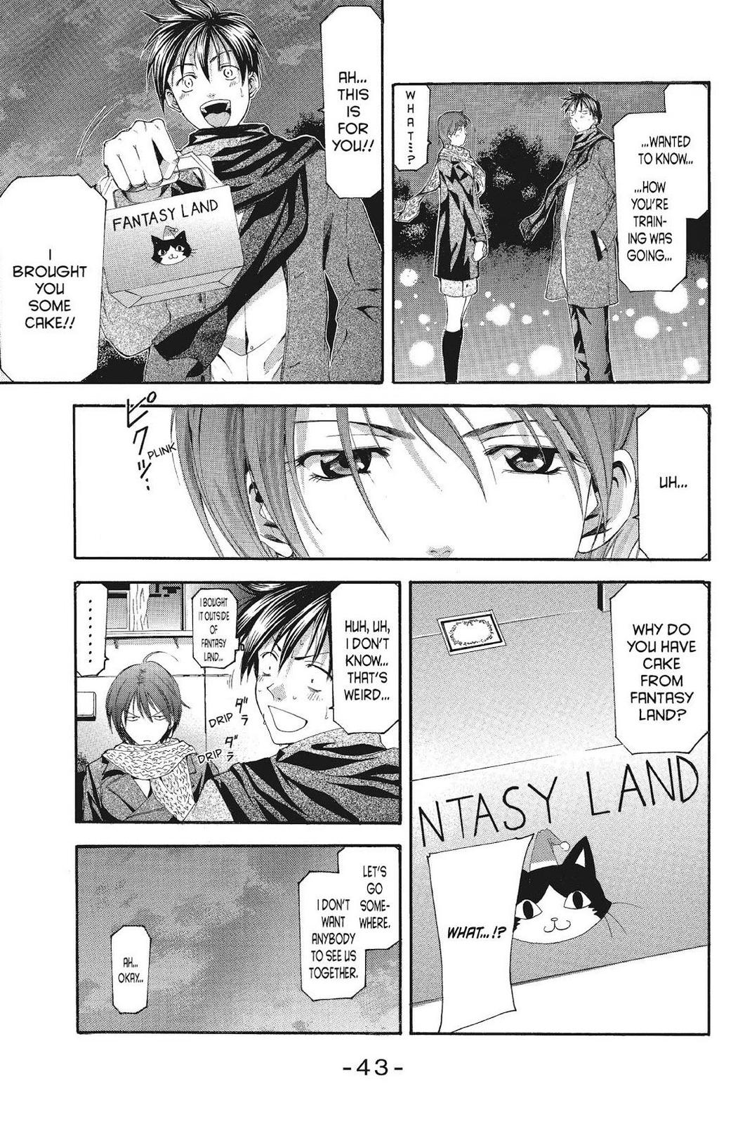 Suzuka Chapter 90 page 5 - Chapter 90