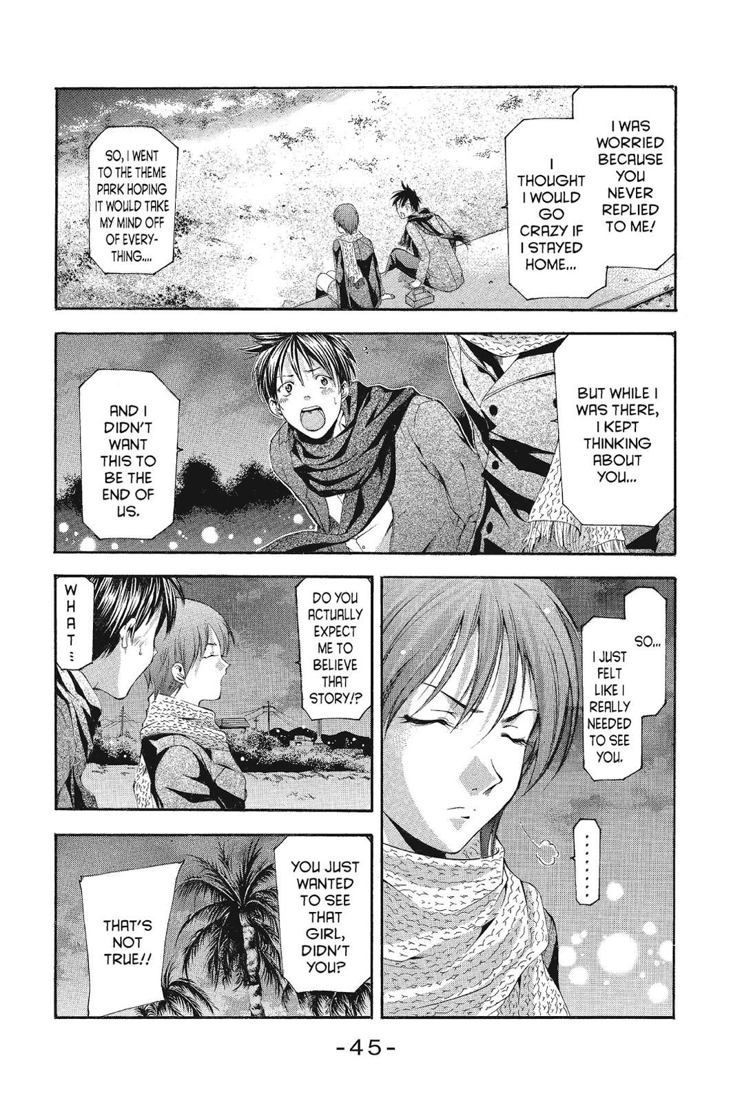 Suzuka Chapter 90 page 7 - Chapter 90