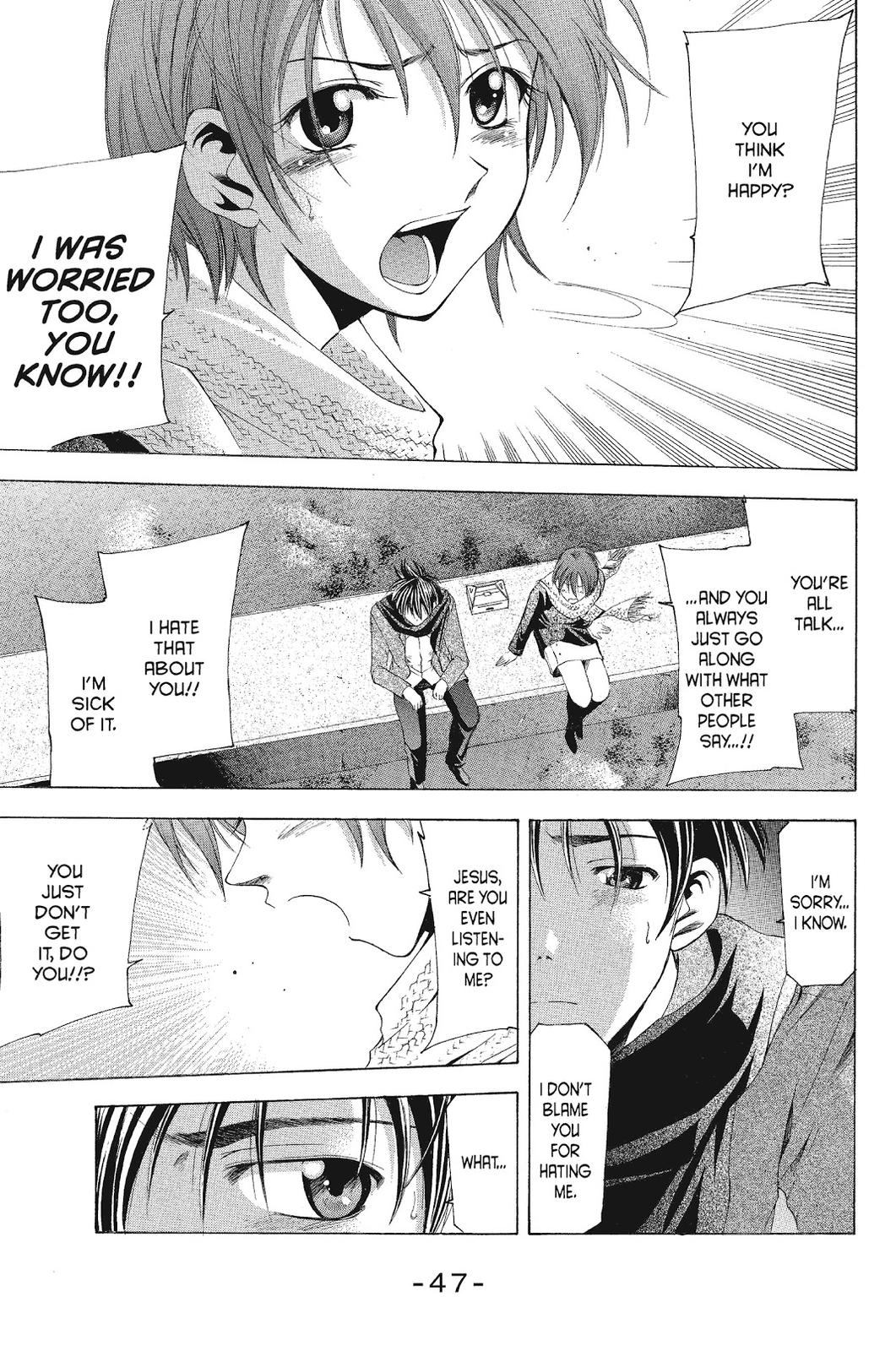 Suzuka Chapter 90 page 9 - Chapter 90