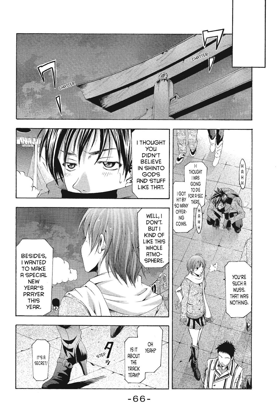 Suzuka Chapter 91 page 10 - Chapter 91