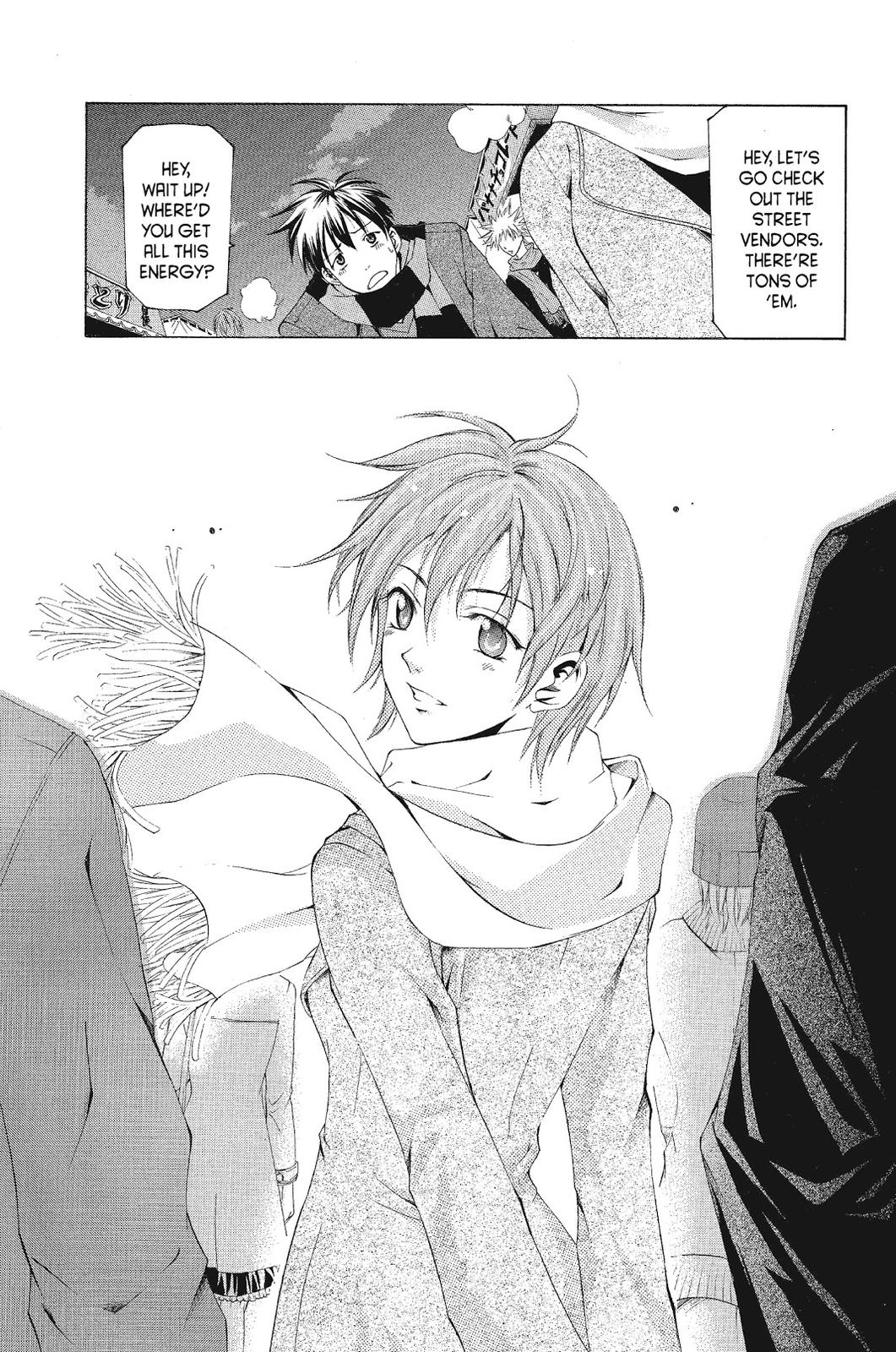 Suzuka Chapter 91 page 11 - Chapter 91