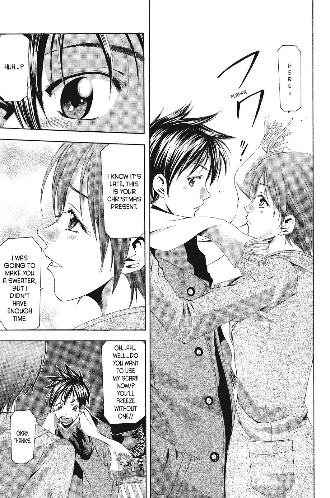 Suzuka Chapter 91 page 15 - Chapter 91