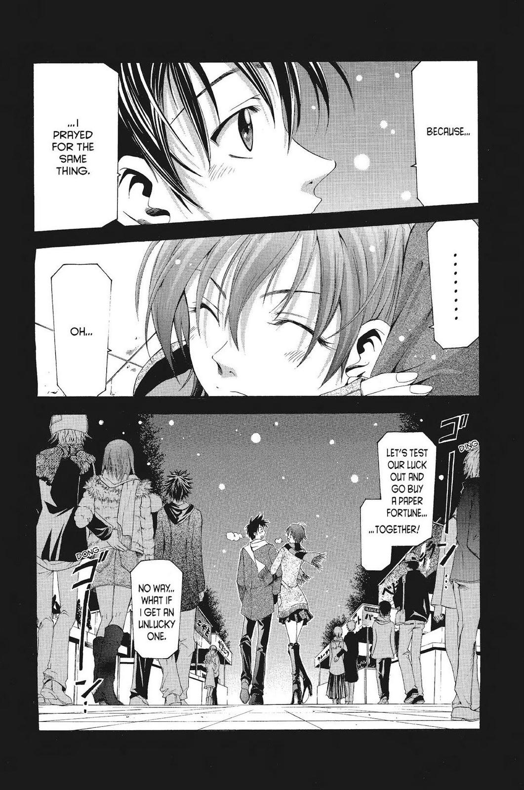 Suzuka Chapter 91 page 18 - Chapter 91