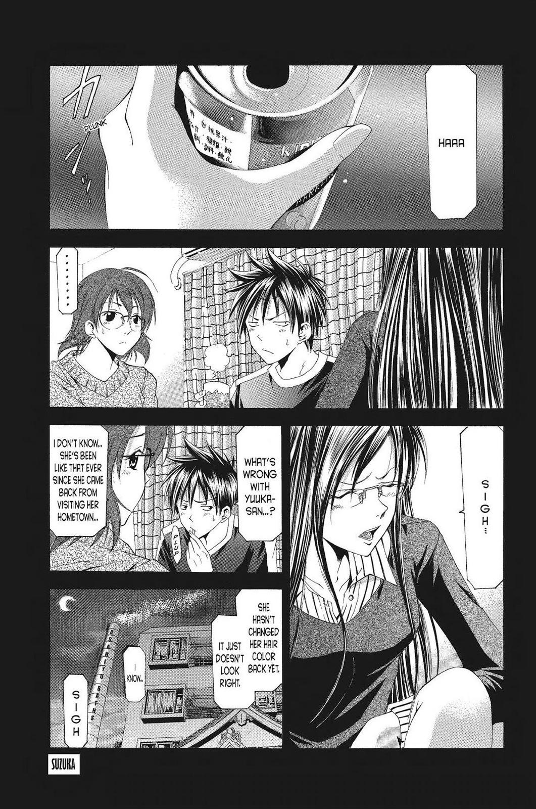 Suzuka Chapter 92 page 1 - Chapter 92