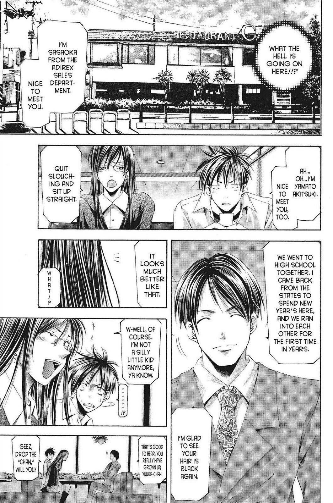 Suzuka Chapter 92 page 11 - Chapter 92