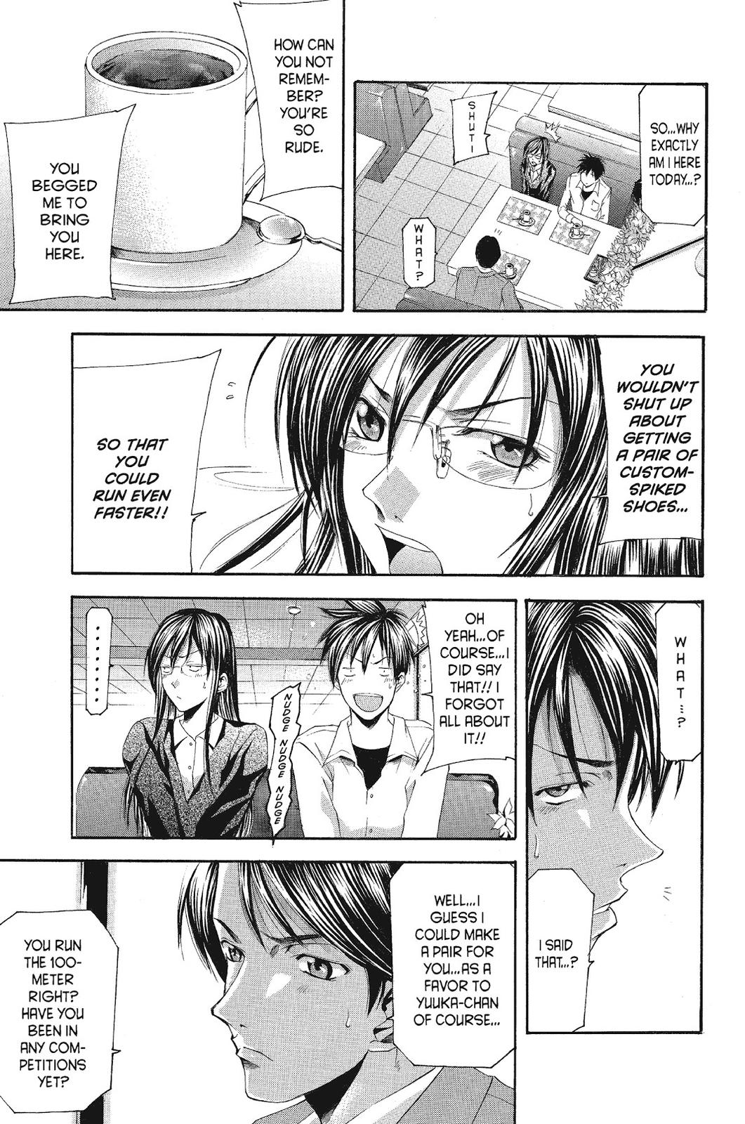 Suzuka Chapter 92 page 13 - Chapter 92