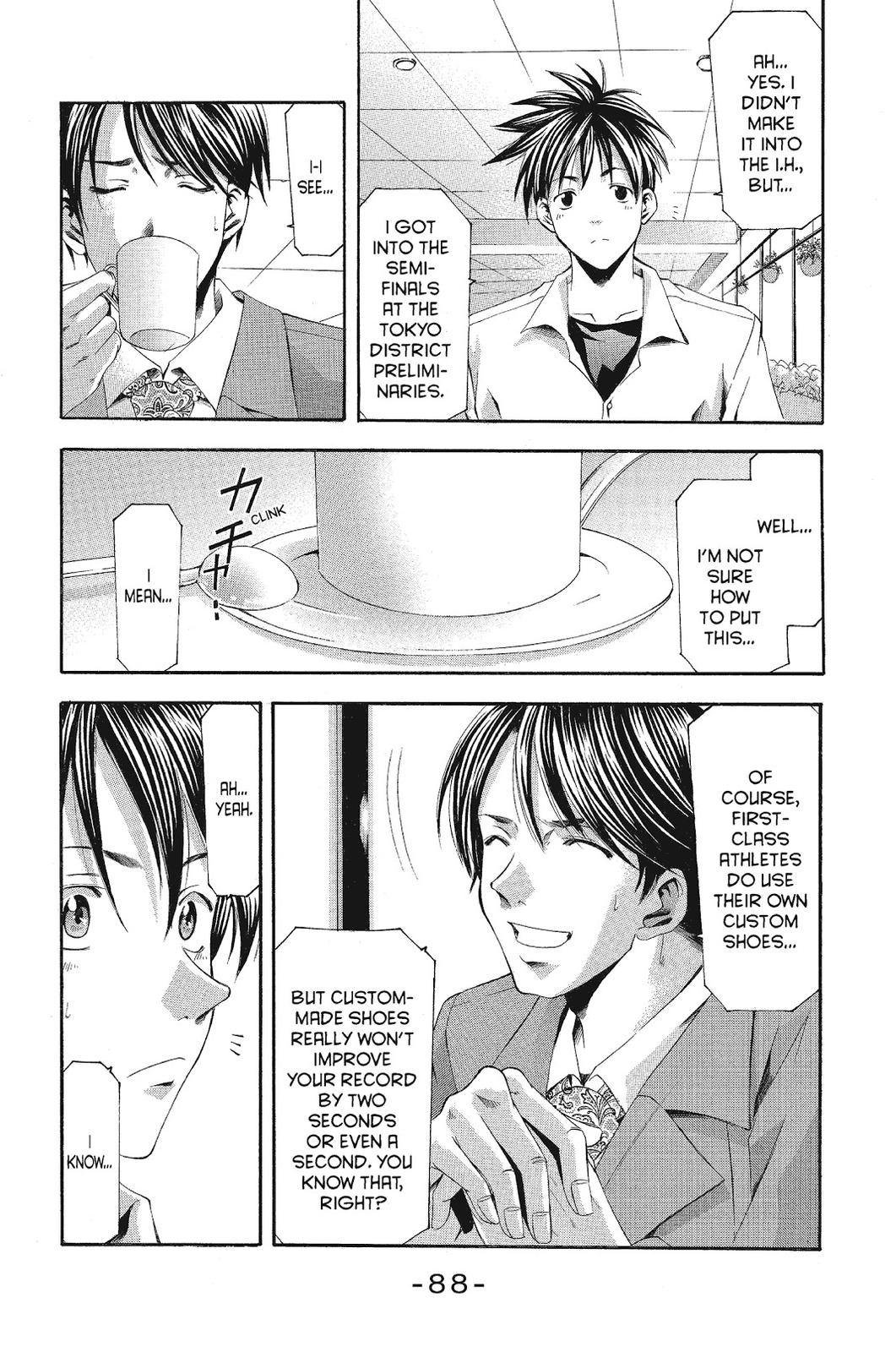 Suzuka Chapter 92 page 14 - Chapter 92