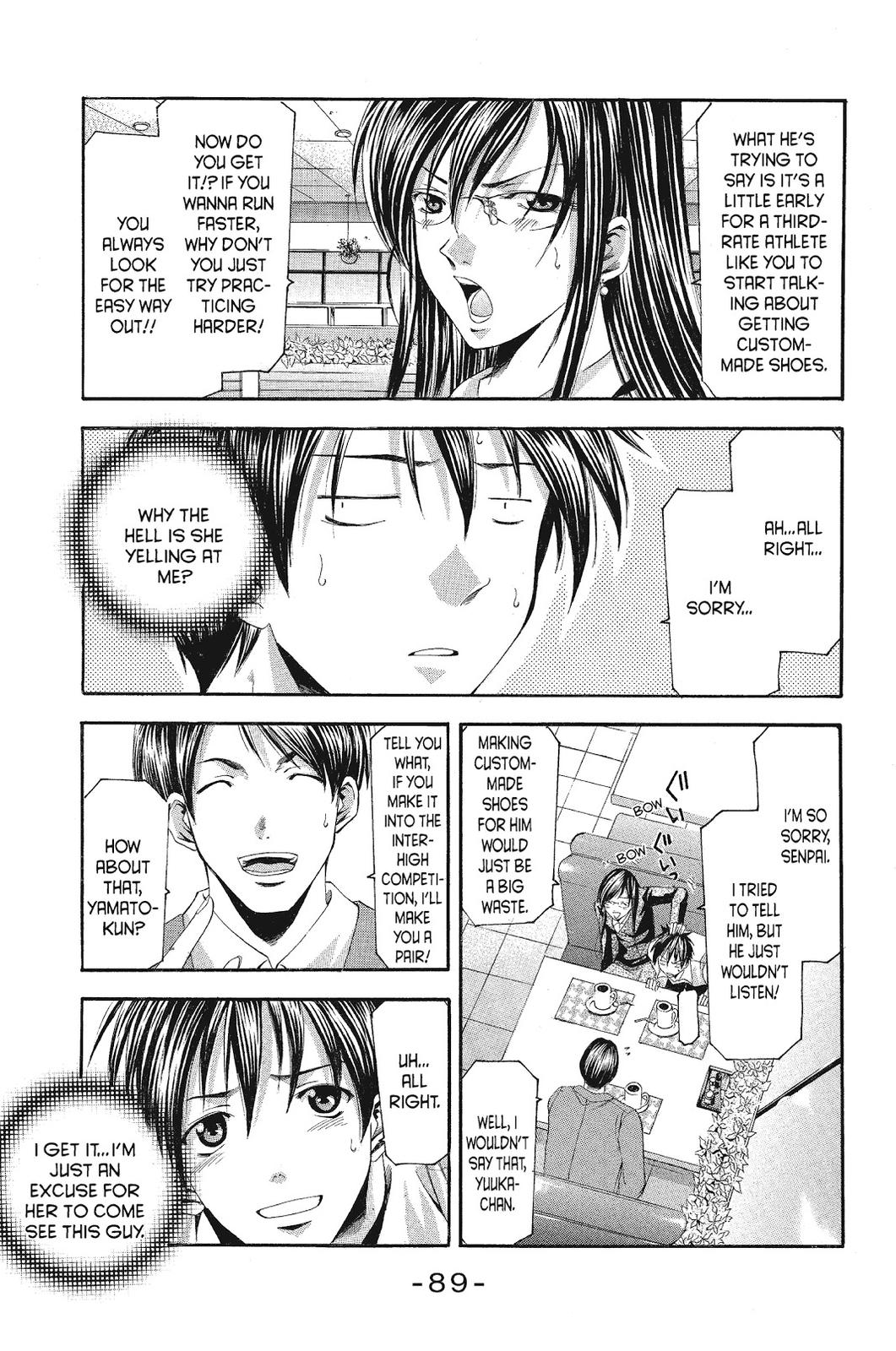 Suzuka Chapter 92 page 15 - Chapter 92