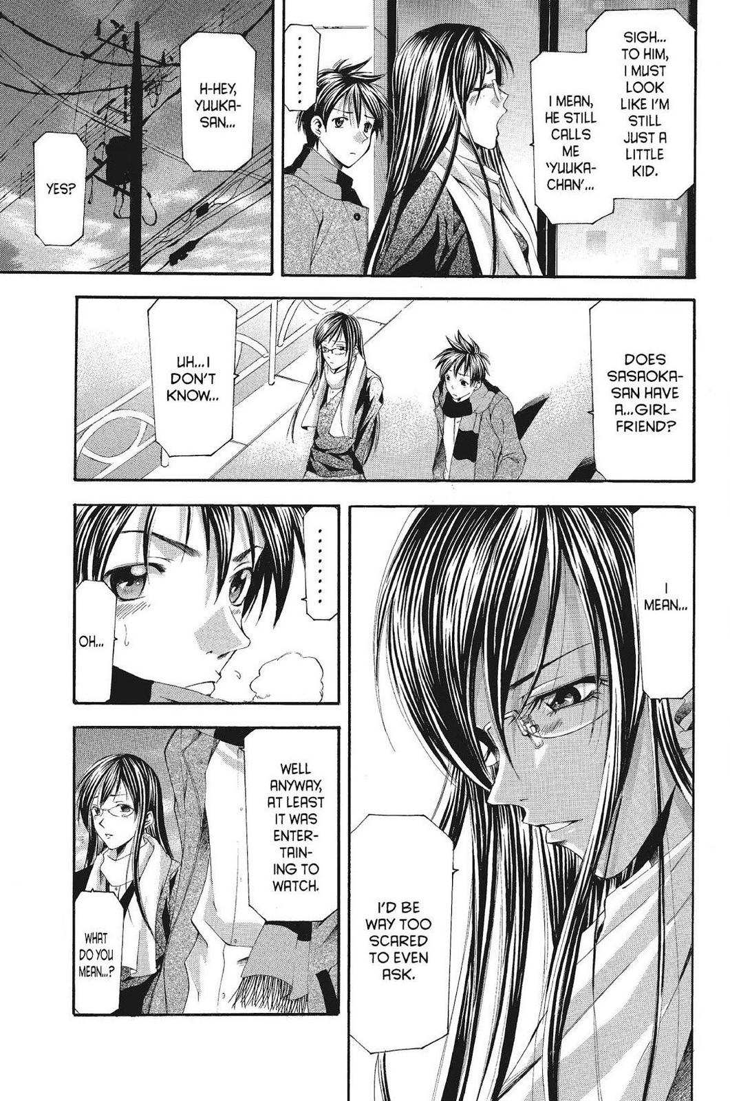 Suzuka Chapter 92 page 17 - Chapter 92